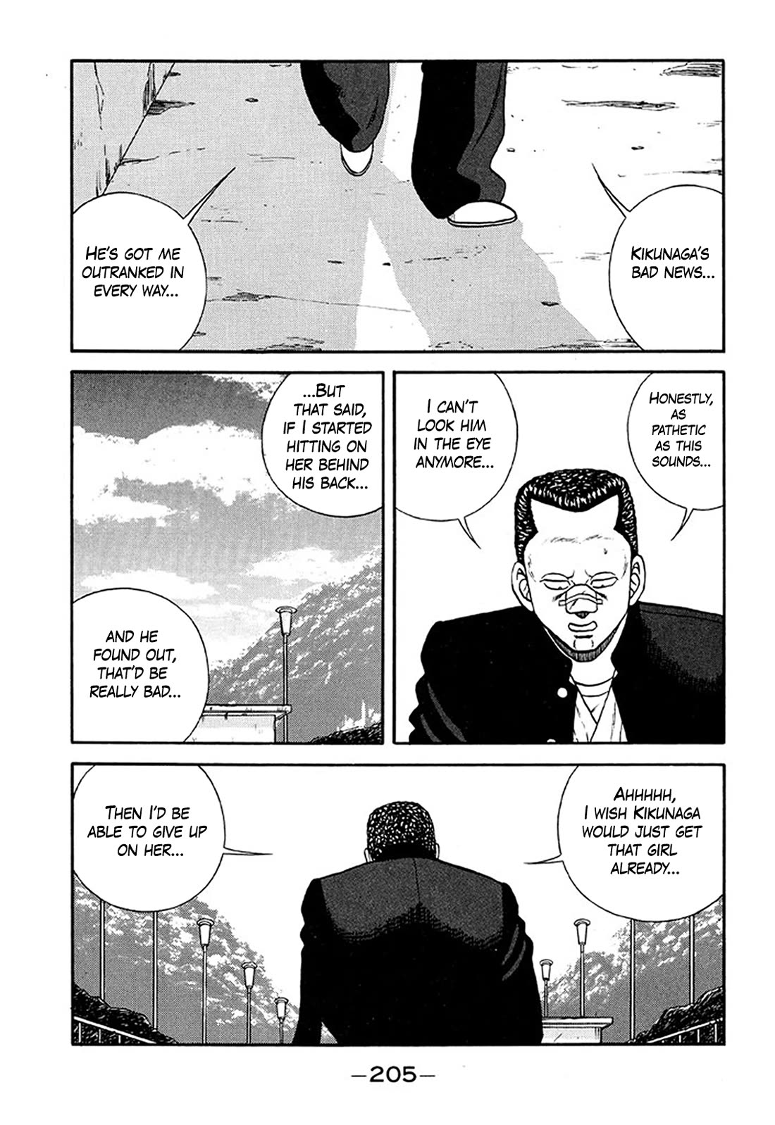 Be-Bop-Highschool chapter 211 page 33