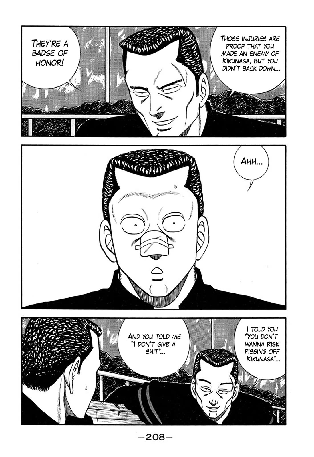 Be-Bop-Highschool chapter 211 page 36