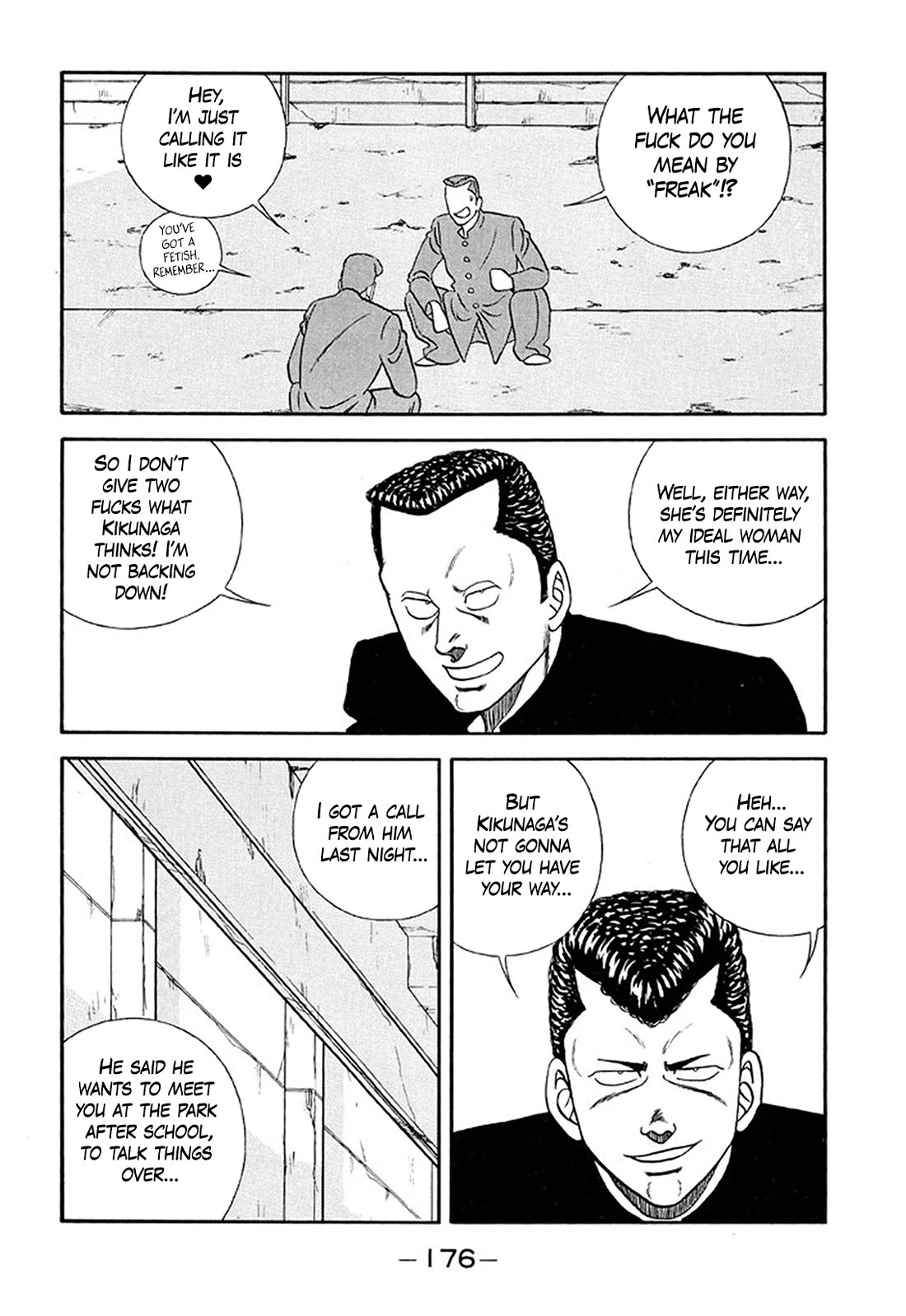 Be-Bop-Highschool chapter 211 page 4