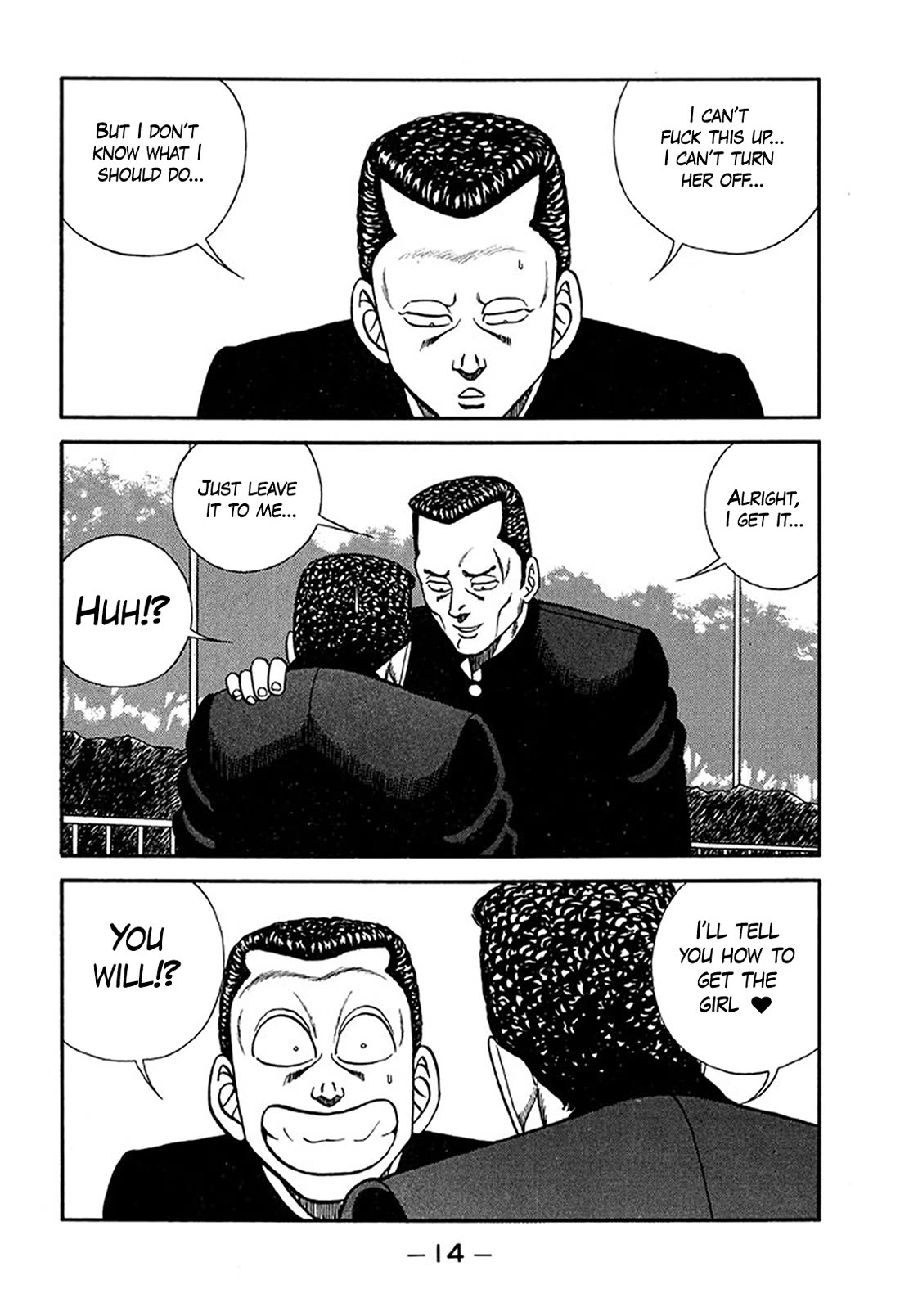 Be-Bop-Highschool chapter 212 page 12