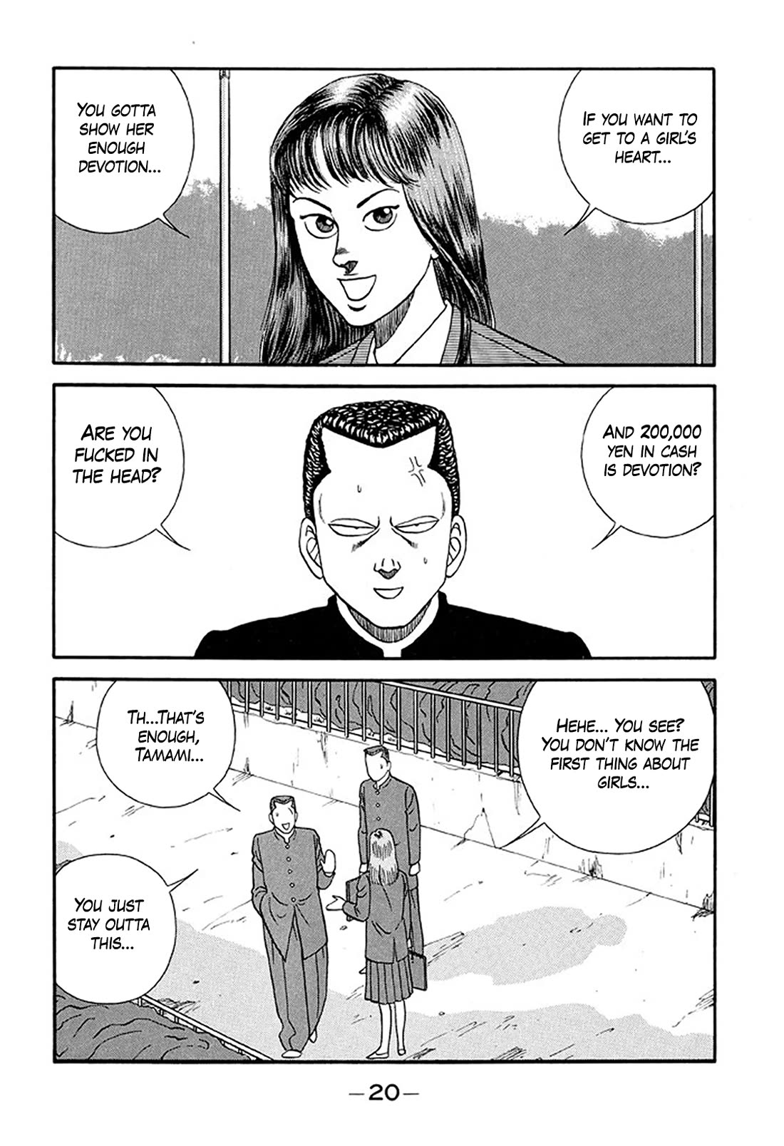 Be-Bop-Highschool chapter 212 page 18