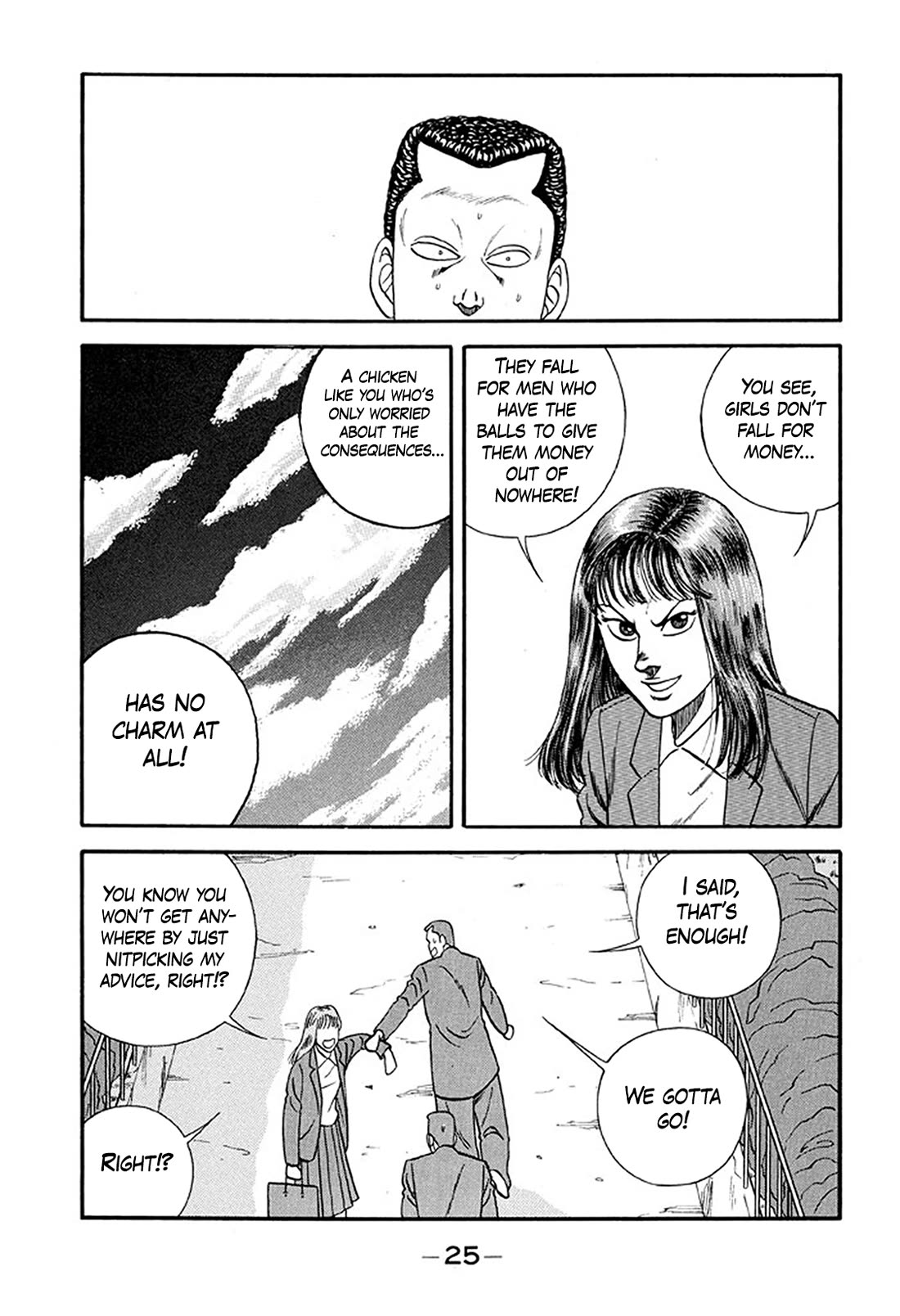 Be-Bop-Highschool chapter 212 page 23