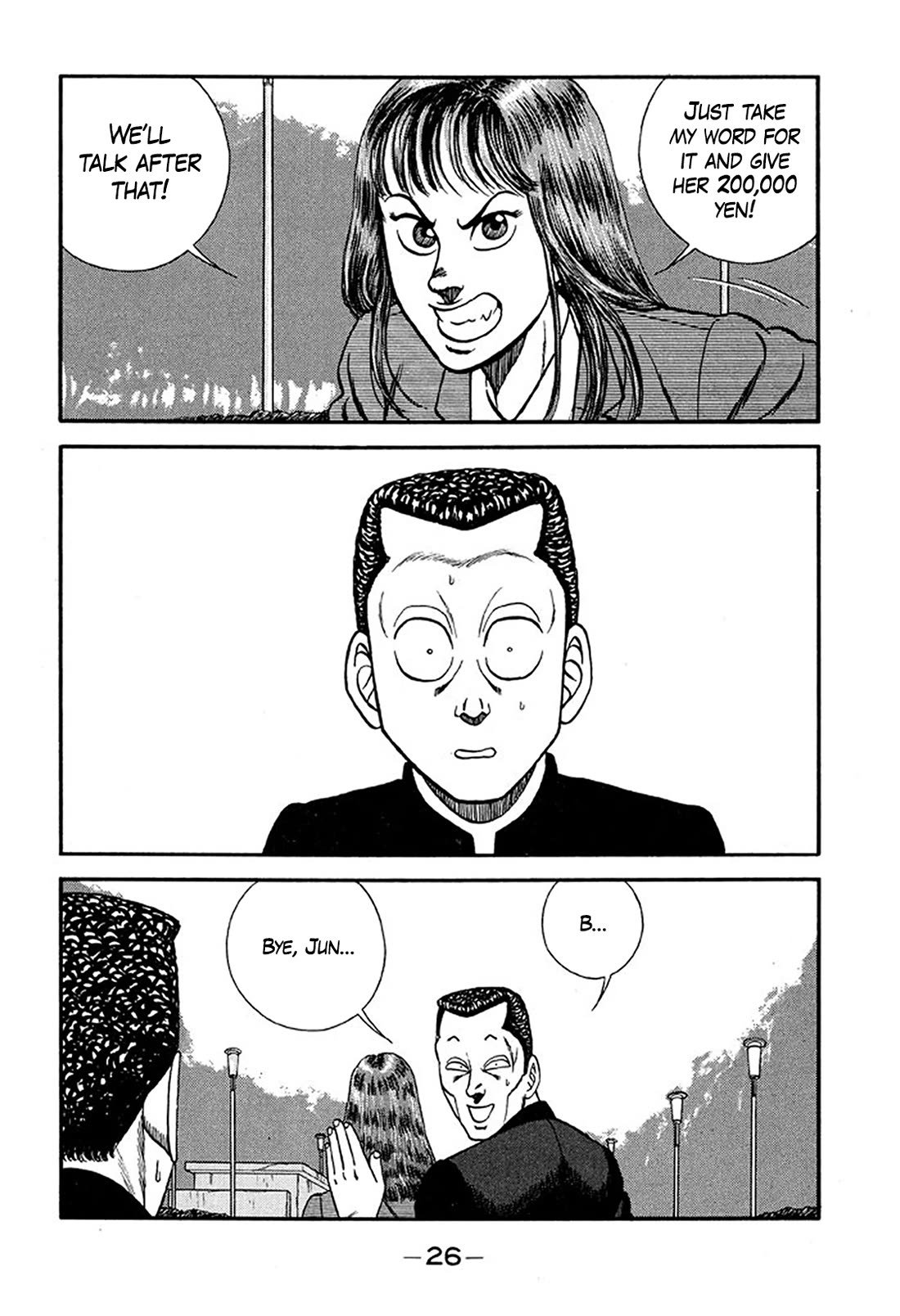 Be-Bop-Highschool chapter 212 page 24