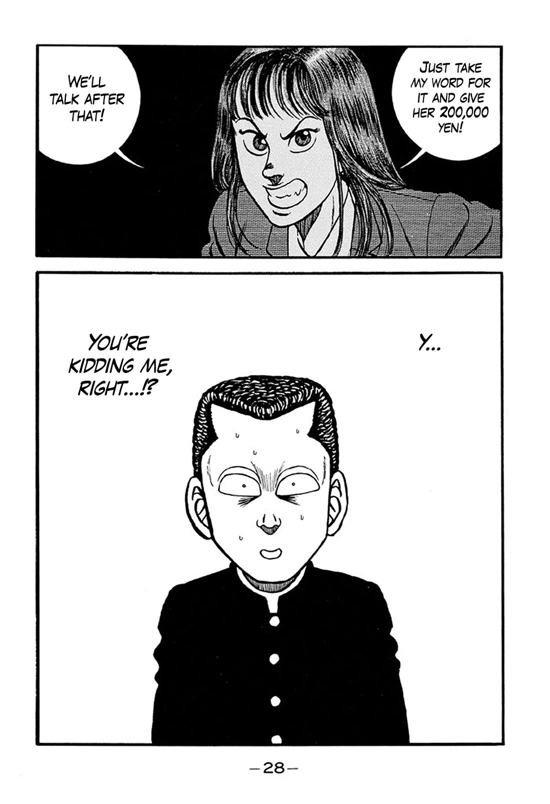 Be-Bop-Highschool chapter 212 page 26