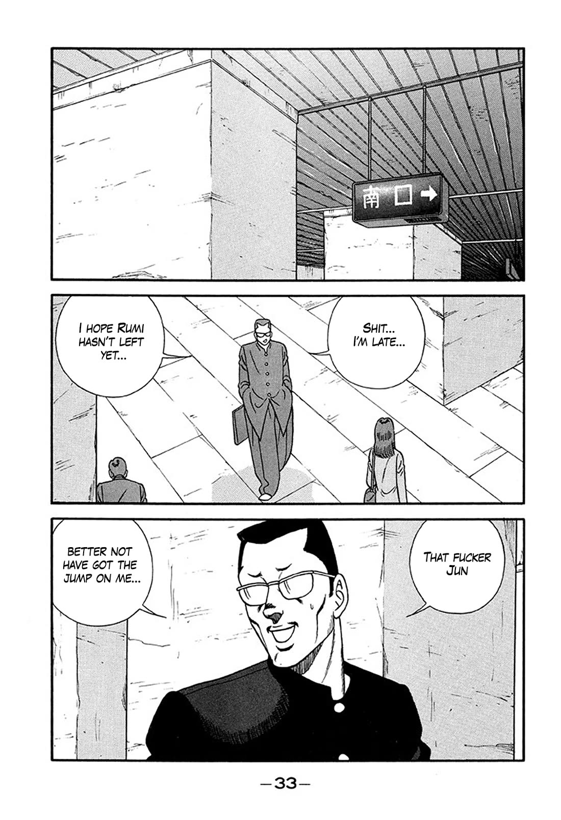 Be-Bop-Highschool chapter 212 page 31