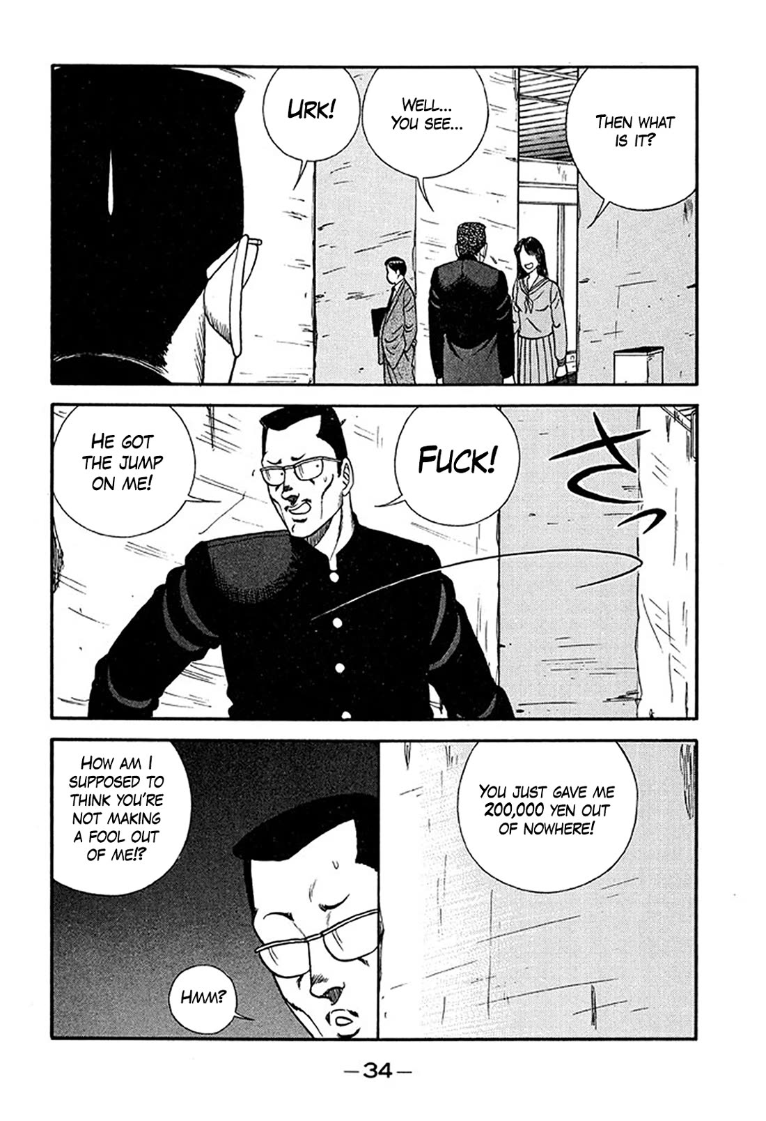 Be-Bop-Highschool chapter 212 page 32