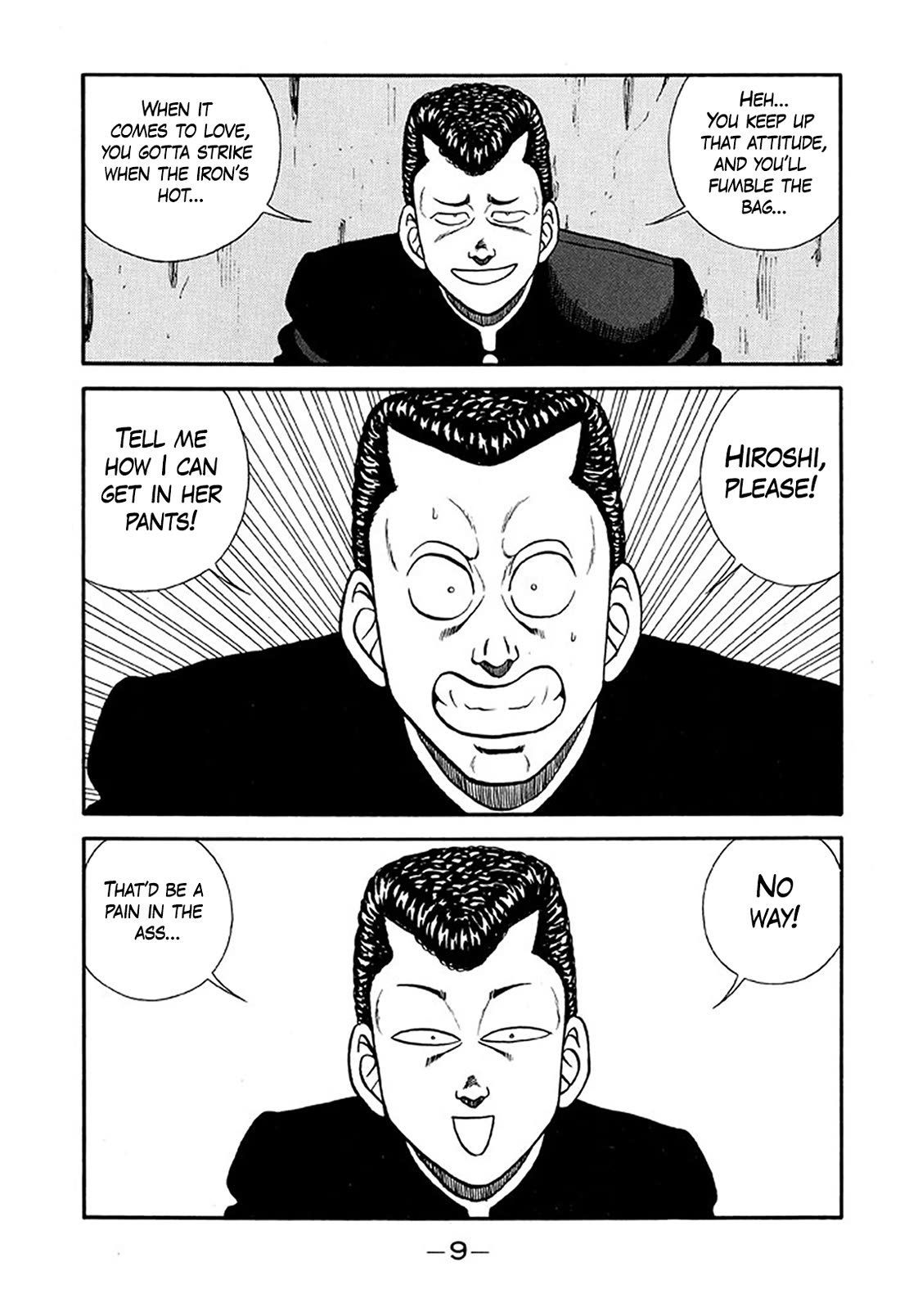 Be-Bop-Highschool chapter 212 page 7