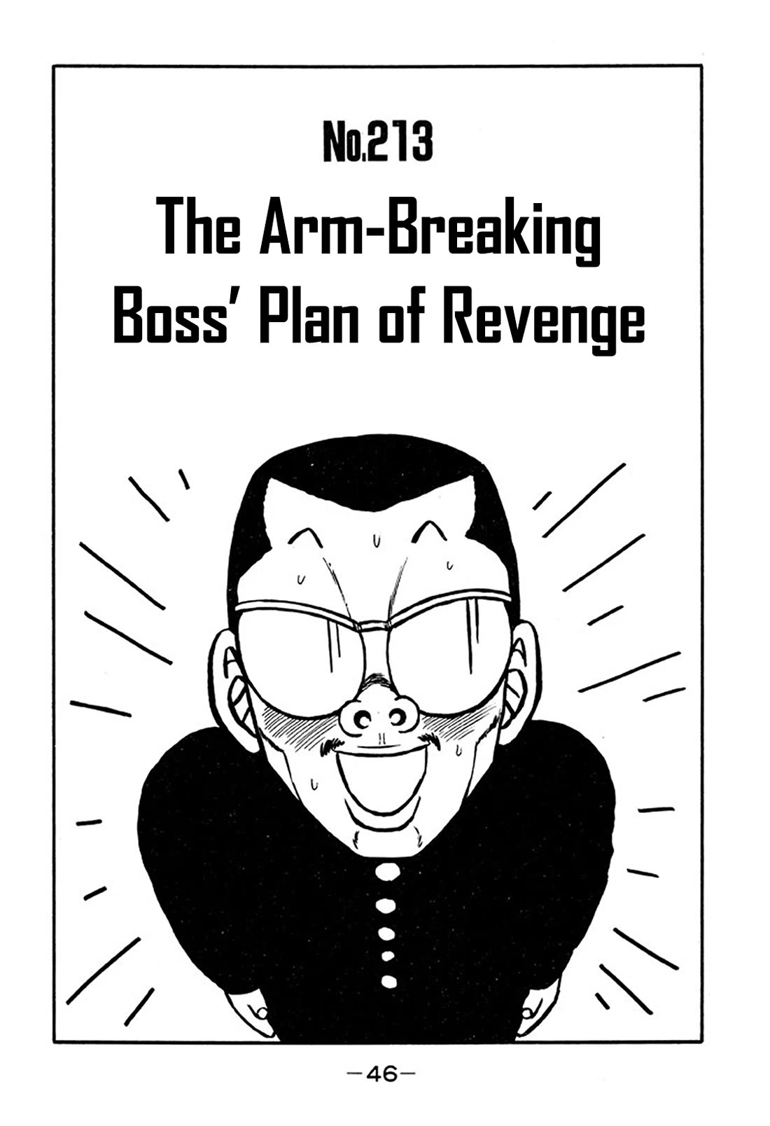 Be-Bop-Highschool chapter 213 page 1