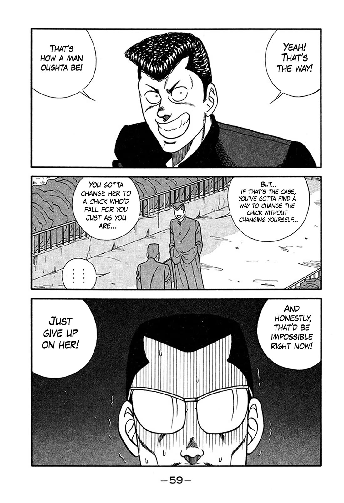 Be-Bop-Highschool chapter 213 page 14