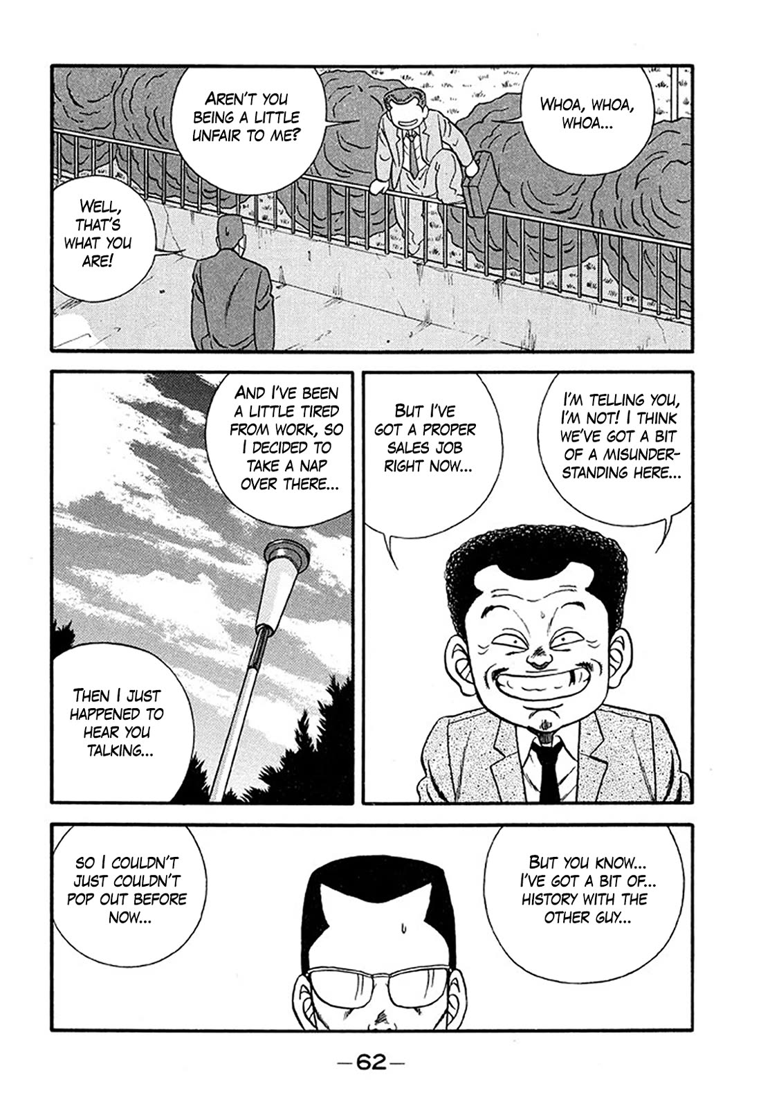 Be-Bop-Highschool chapter 213 page 17