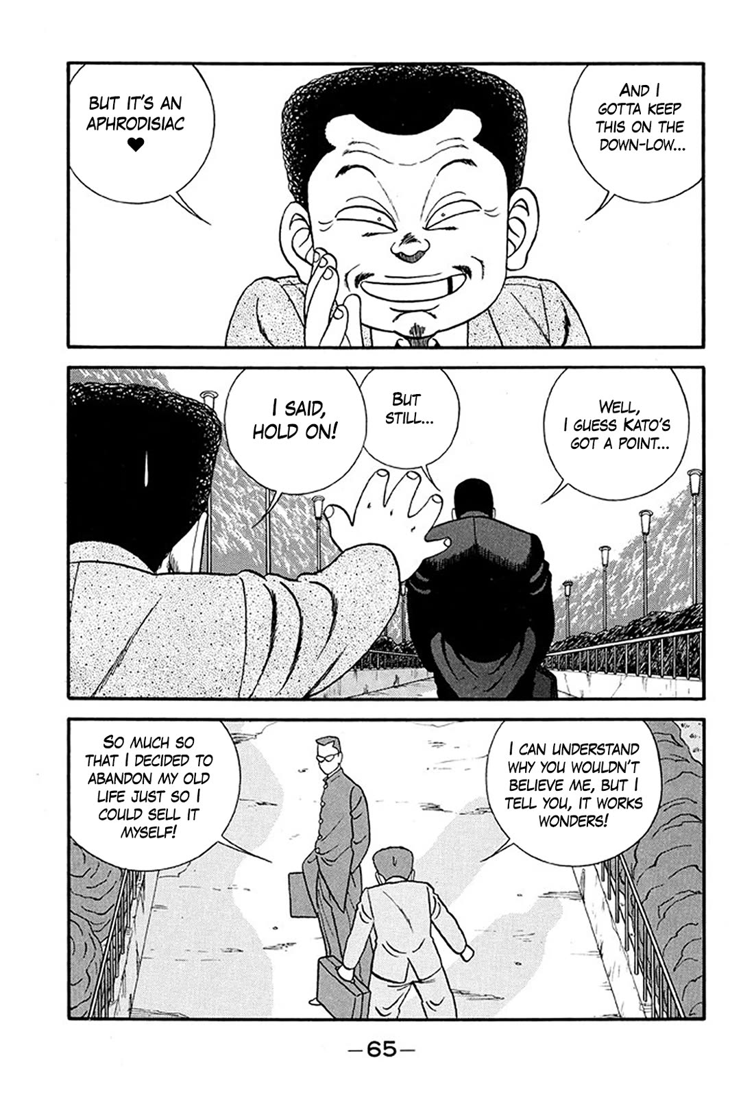 Be-Bop-Highschool chapter 213 page 20