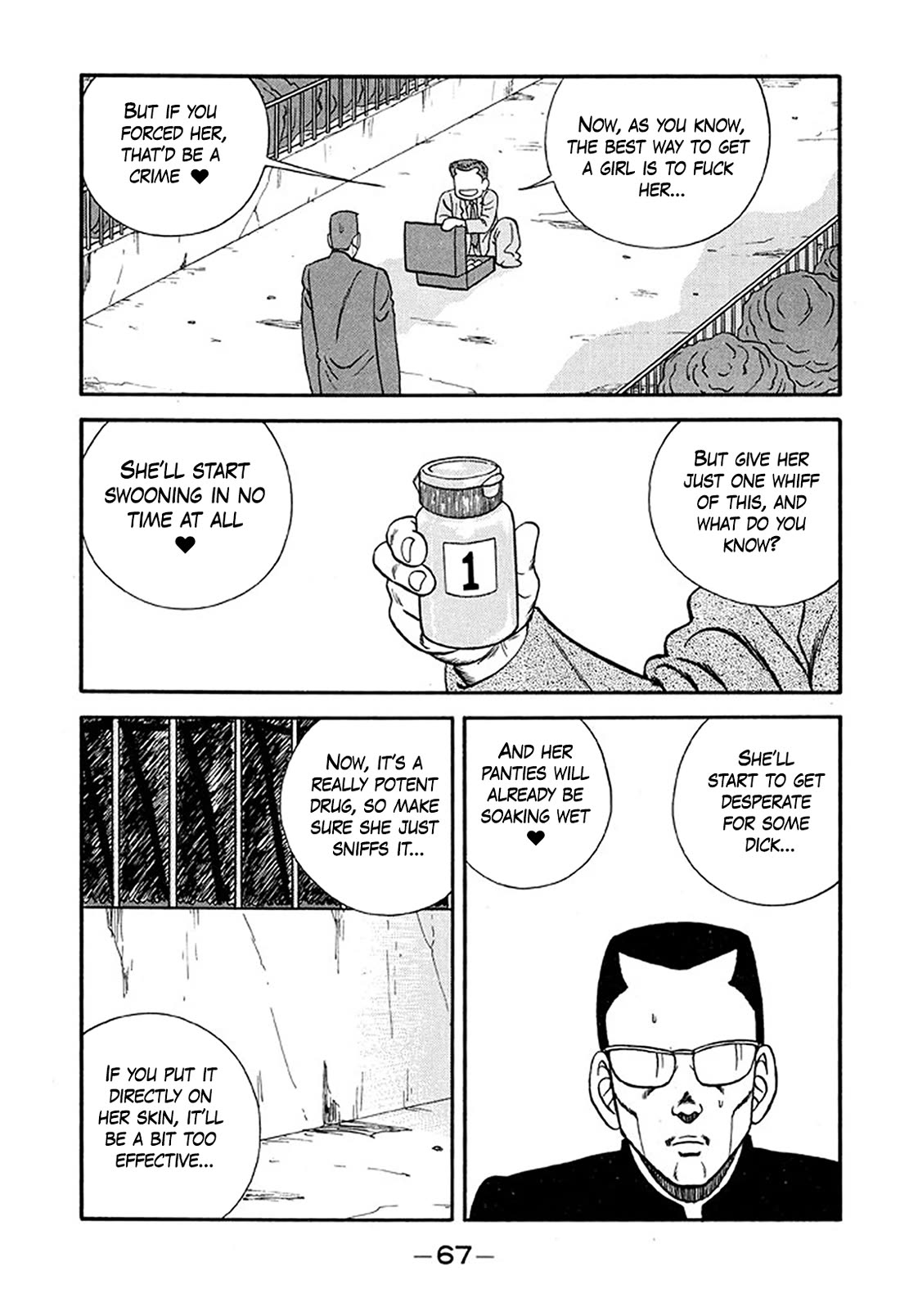 Be-Bop-Highschool chapter 213 page 22