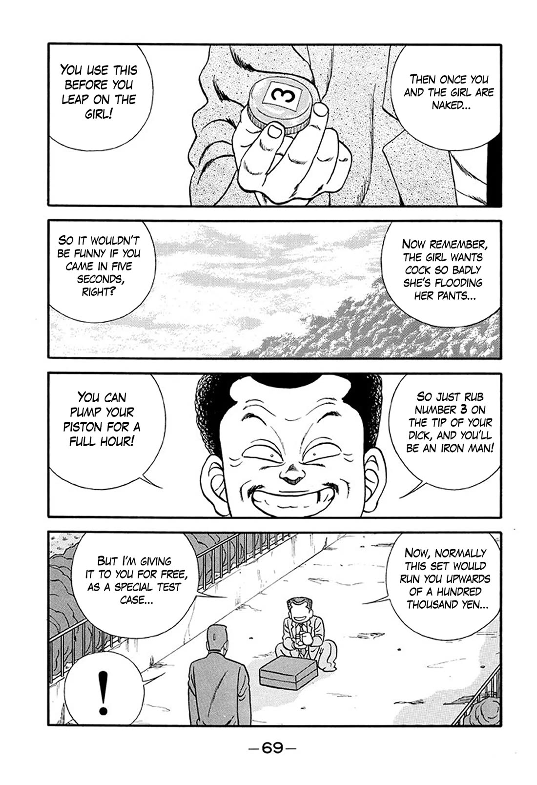 Be-Bop-Highschool chapter 213 page 24