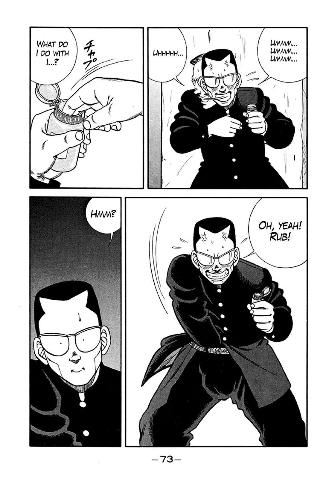 Be-Bop-Highschool chapter 213 page 28