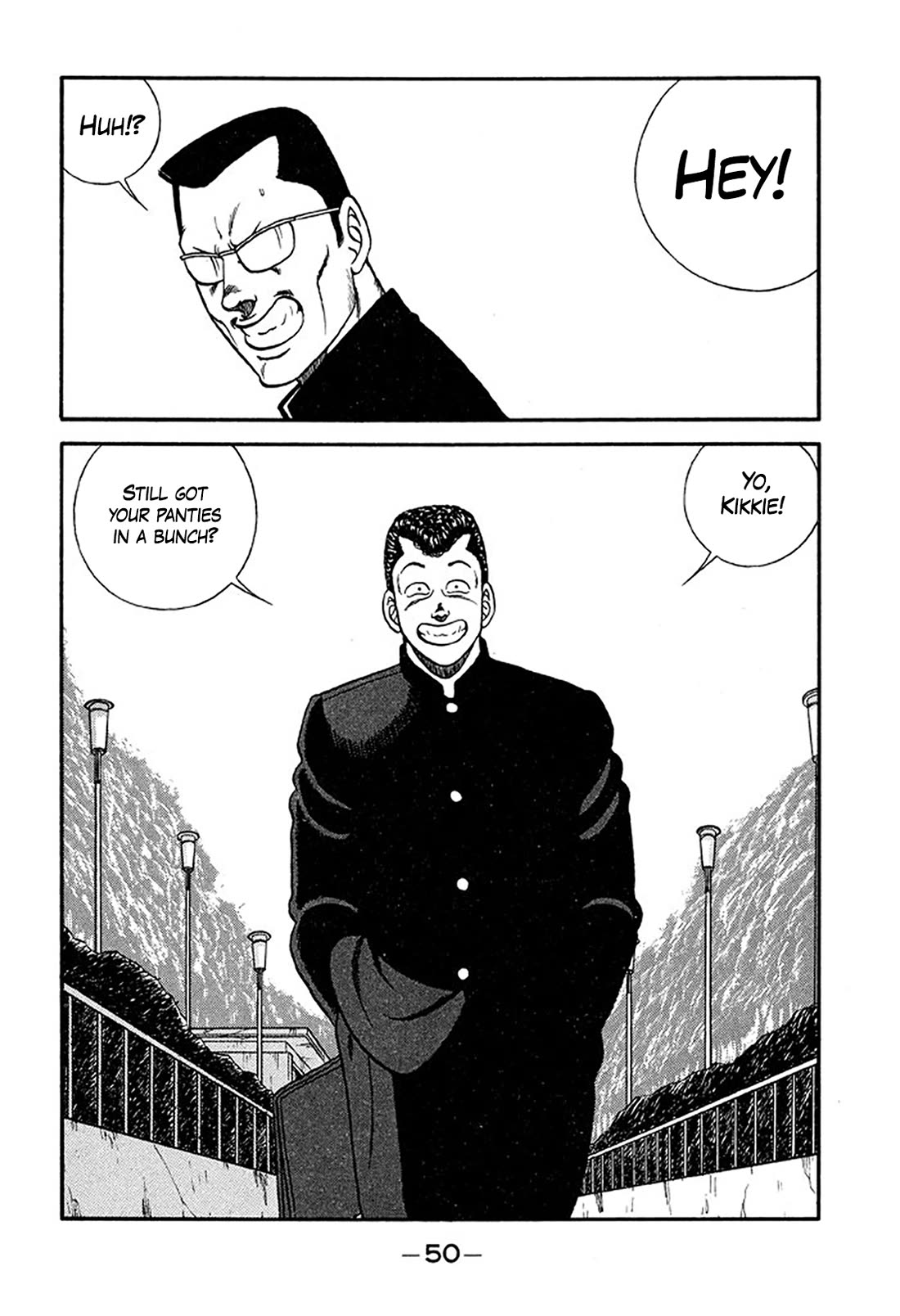 Be-Bop-Highschool chapter 213 page 5