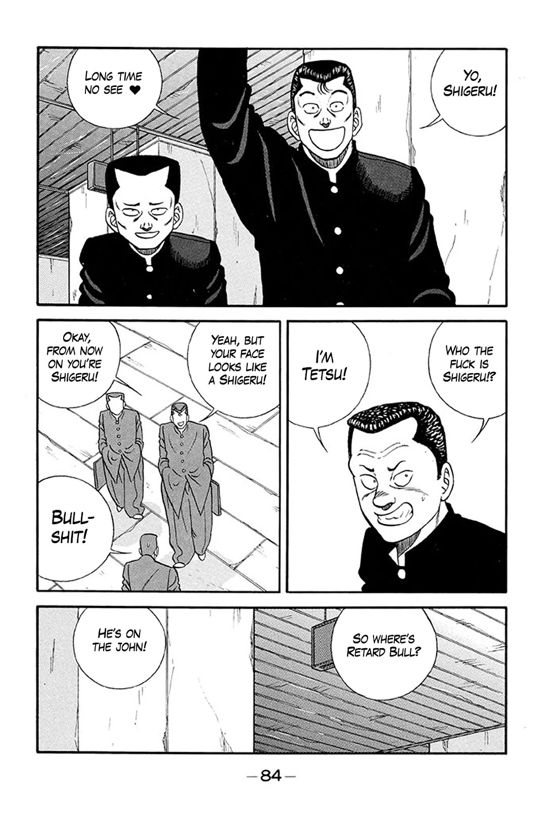 Be-Bop-Highschool chapter 214 page 10