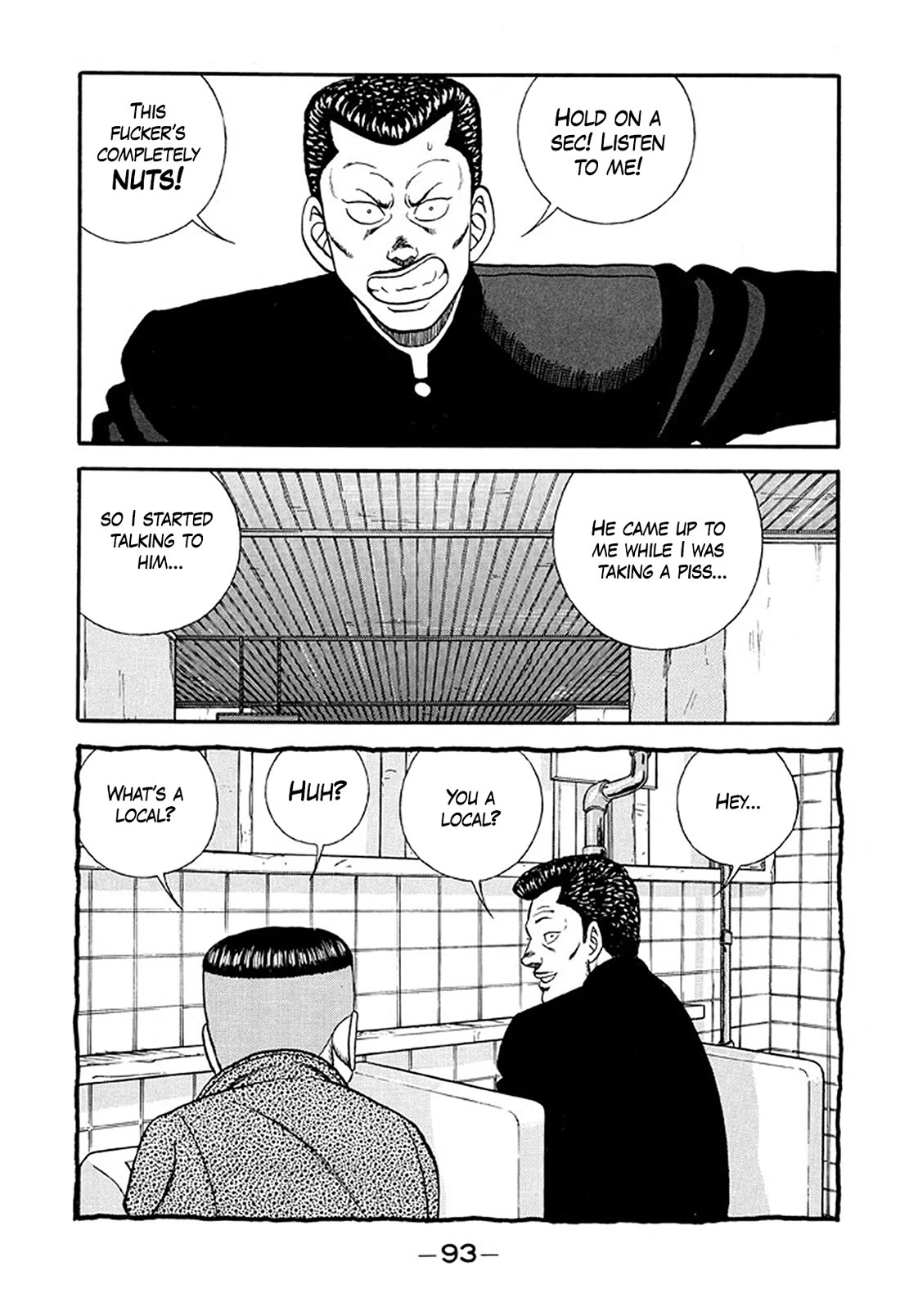 Be-Bop-Highschool chapter 214 page 19