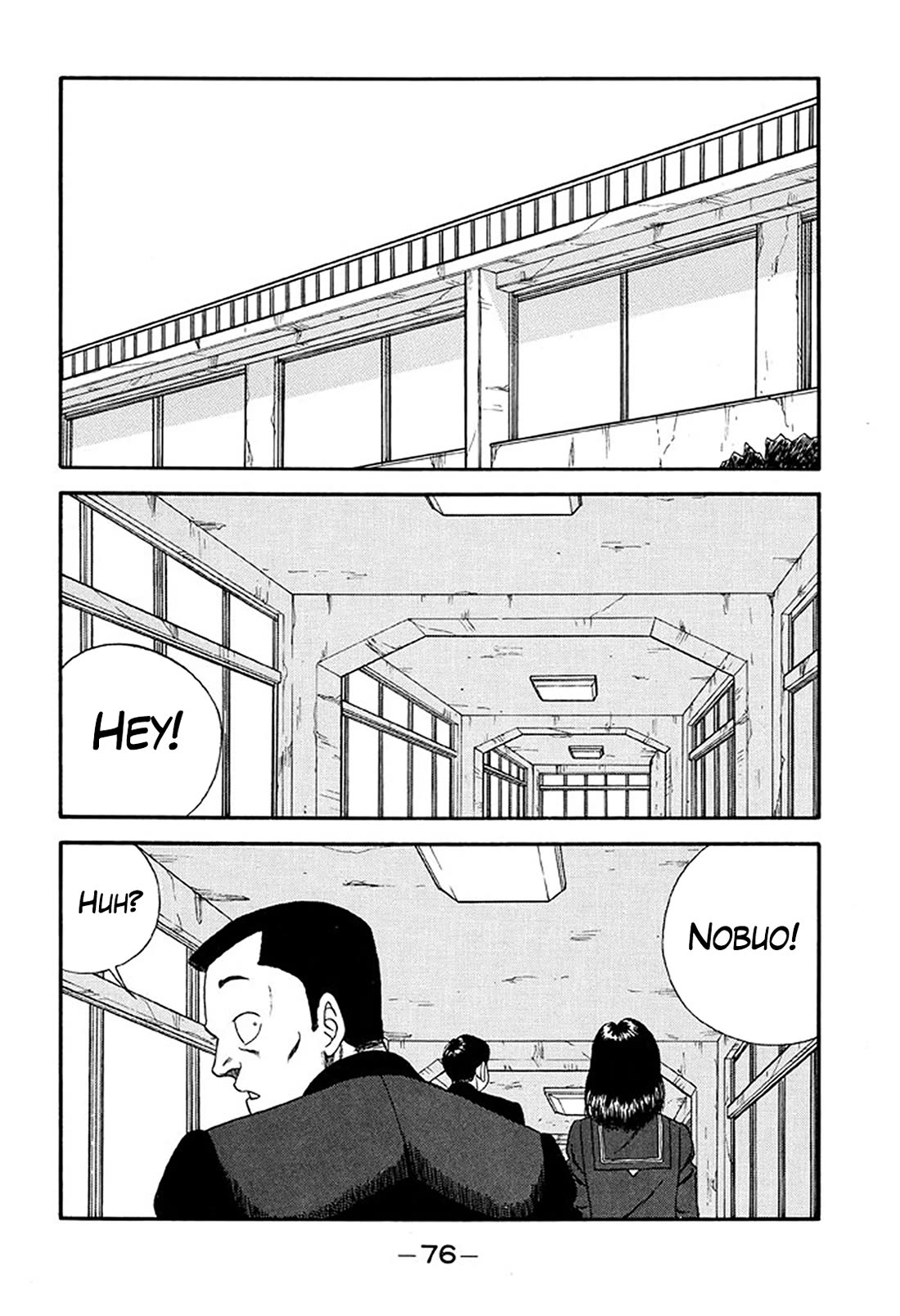 Be-Bop-Highschool chapter 214 page 2