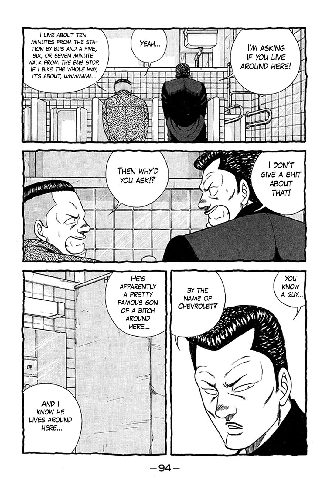 Be-Bop-Highschool chapter 214 page 20