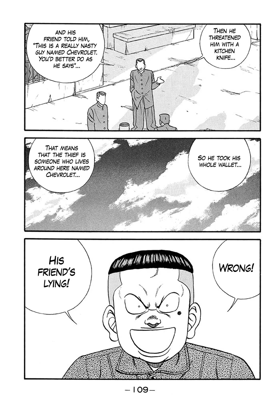 Be-Bop-Highschool chapter 214 page 35