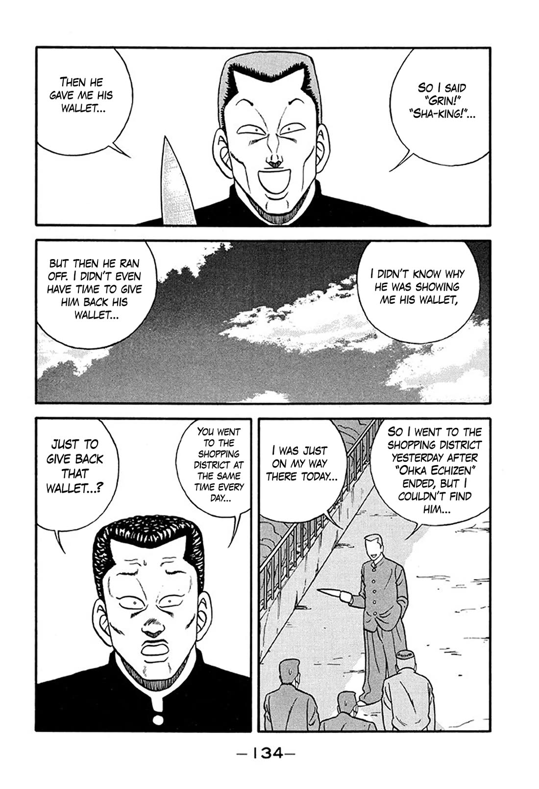 Be-Bop-Highschool chapter 214 page 60