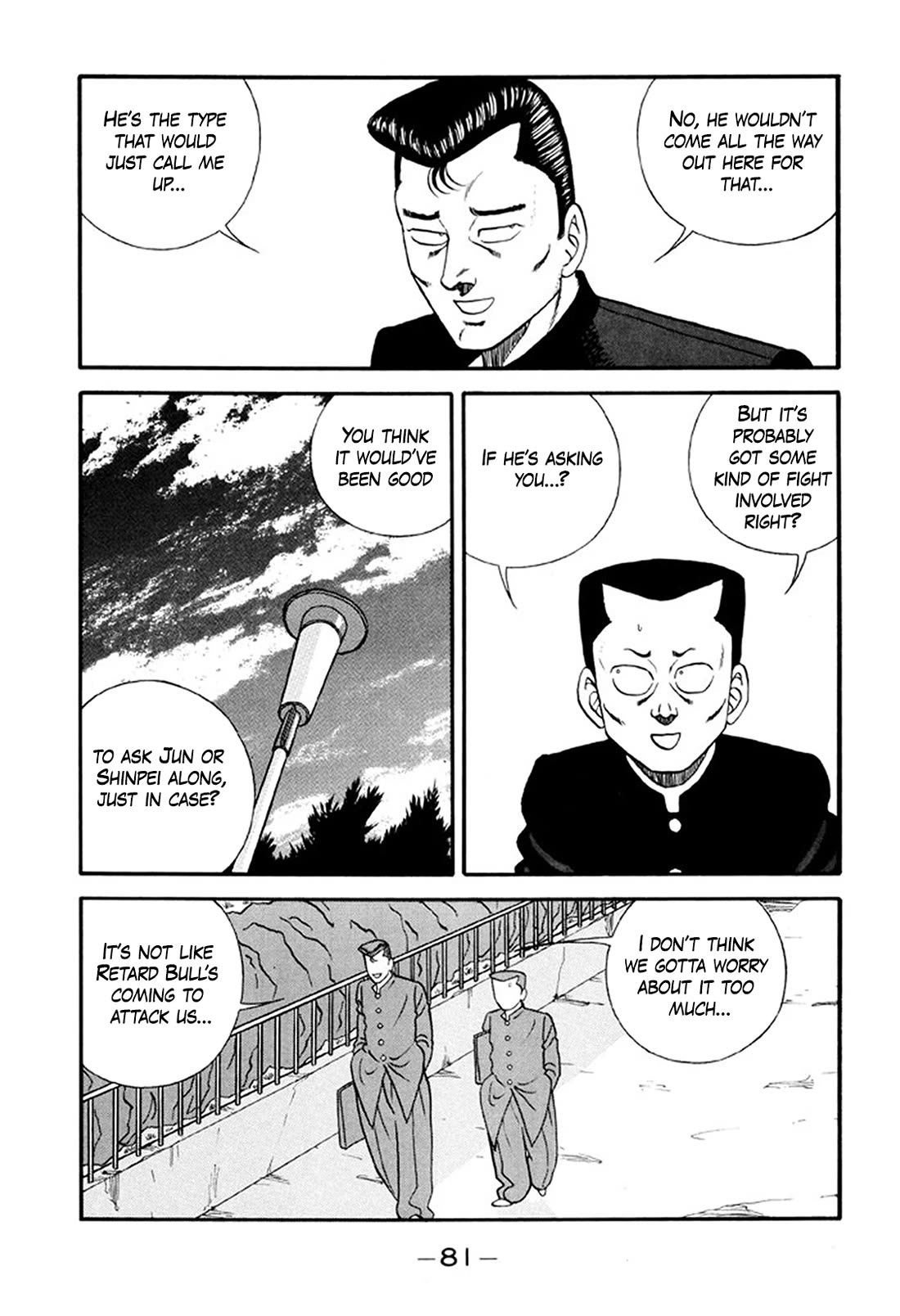 Be-Bop-Highschool chapter 214 page 7