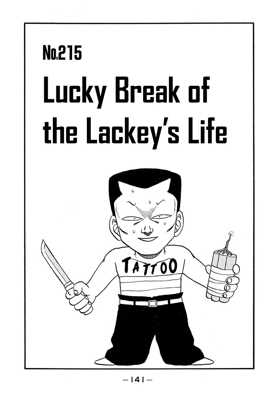 Be-Bop-Highschool chapter 215 page 1