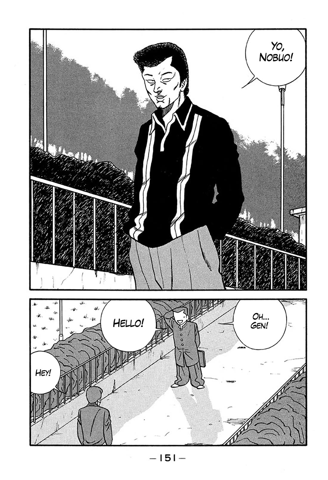 Be-Bop-Highschool chapter 215 page 11