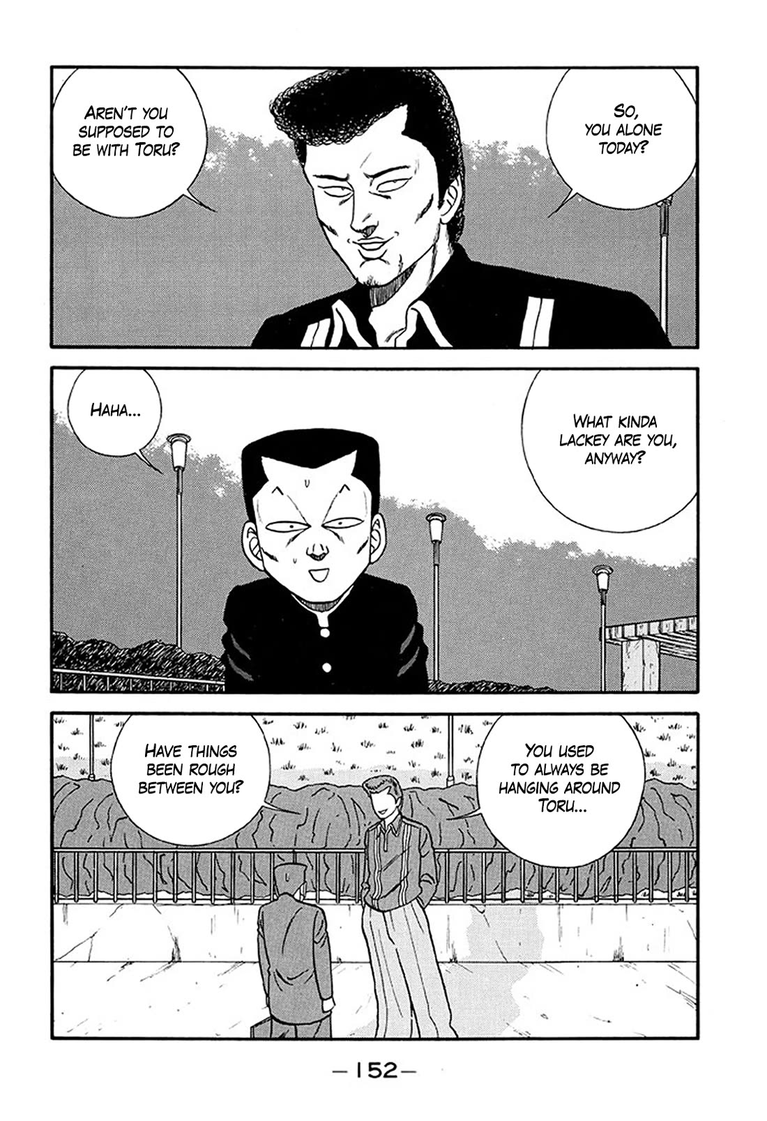 Be-Bop-Highschool chapter 215 page 12