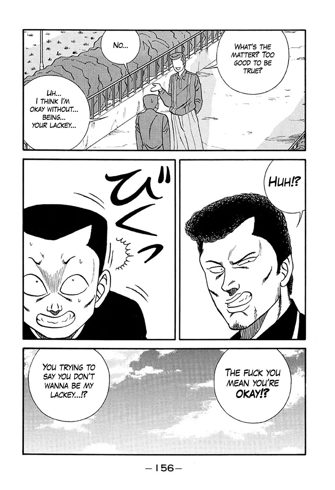 Be-Bop-Highschool chapter 215 page 16