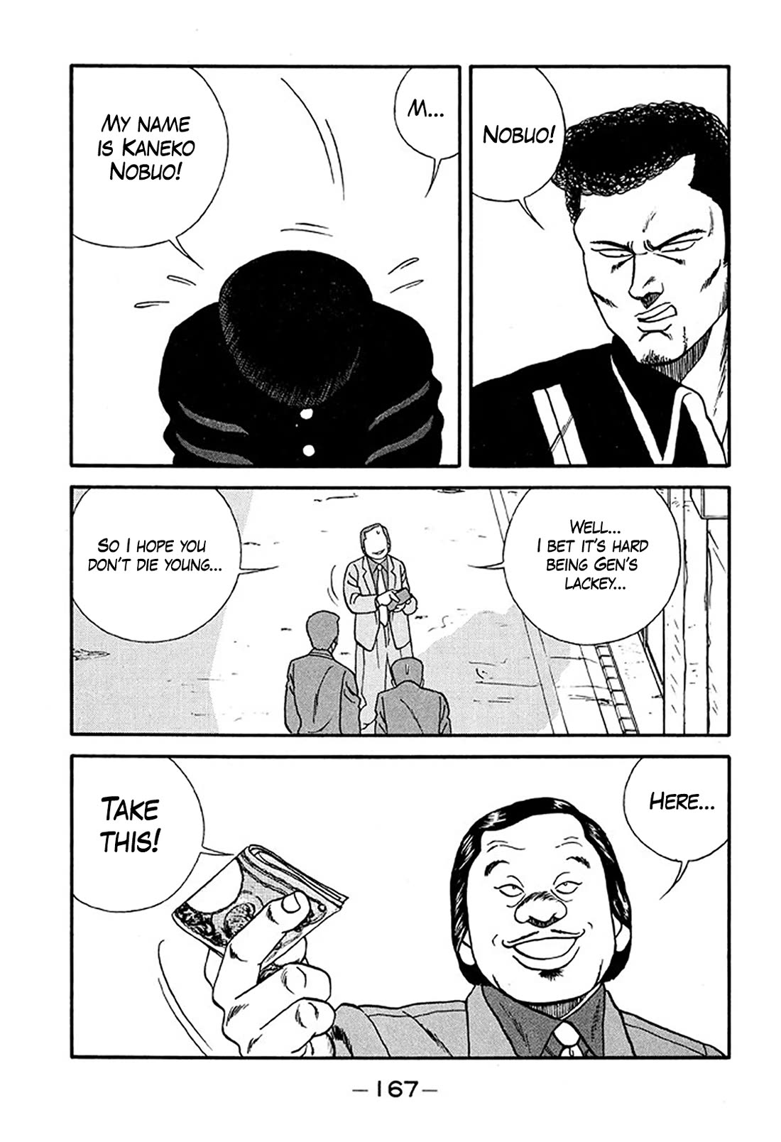 Be-Bop-Highschool chapter 215 page 27