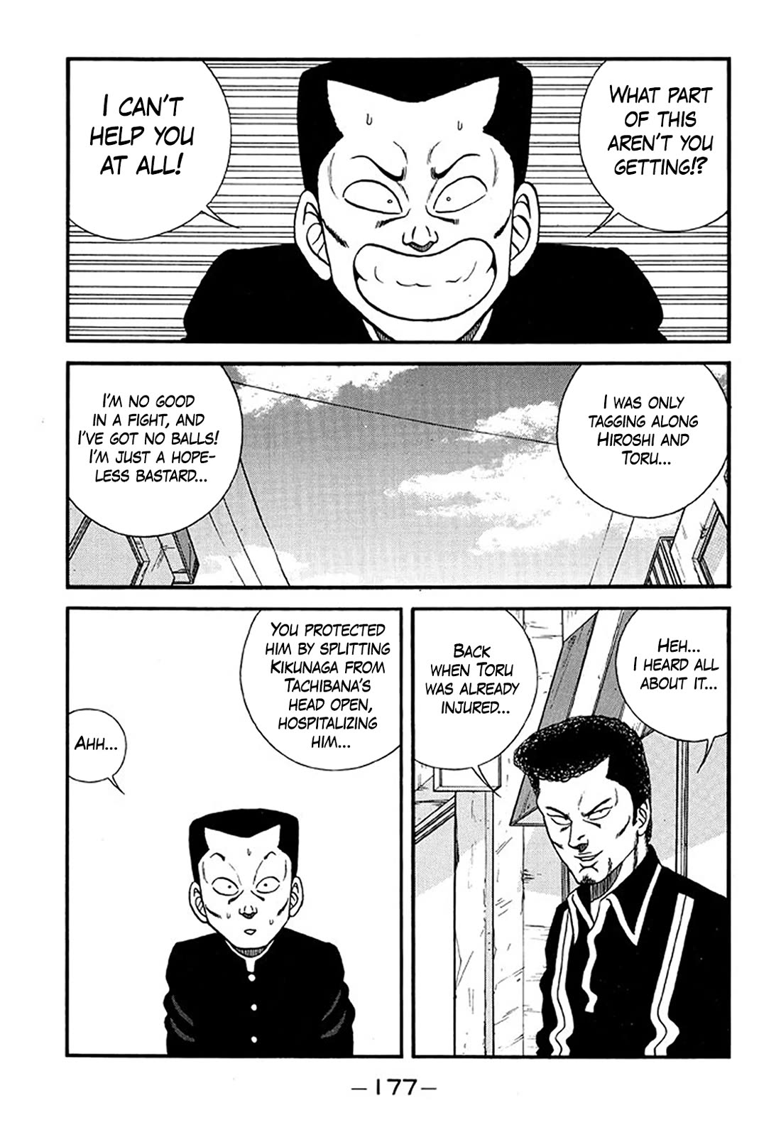 Be-Bop-Highschool chapter 215 page 37