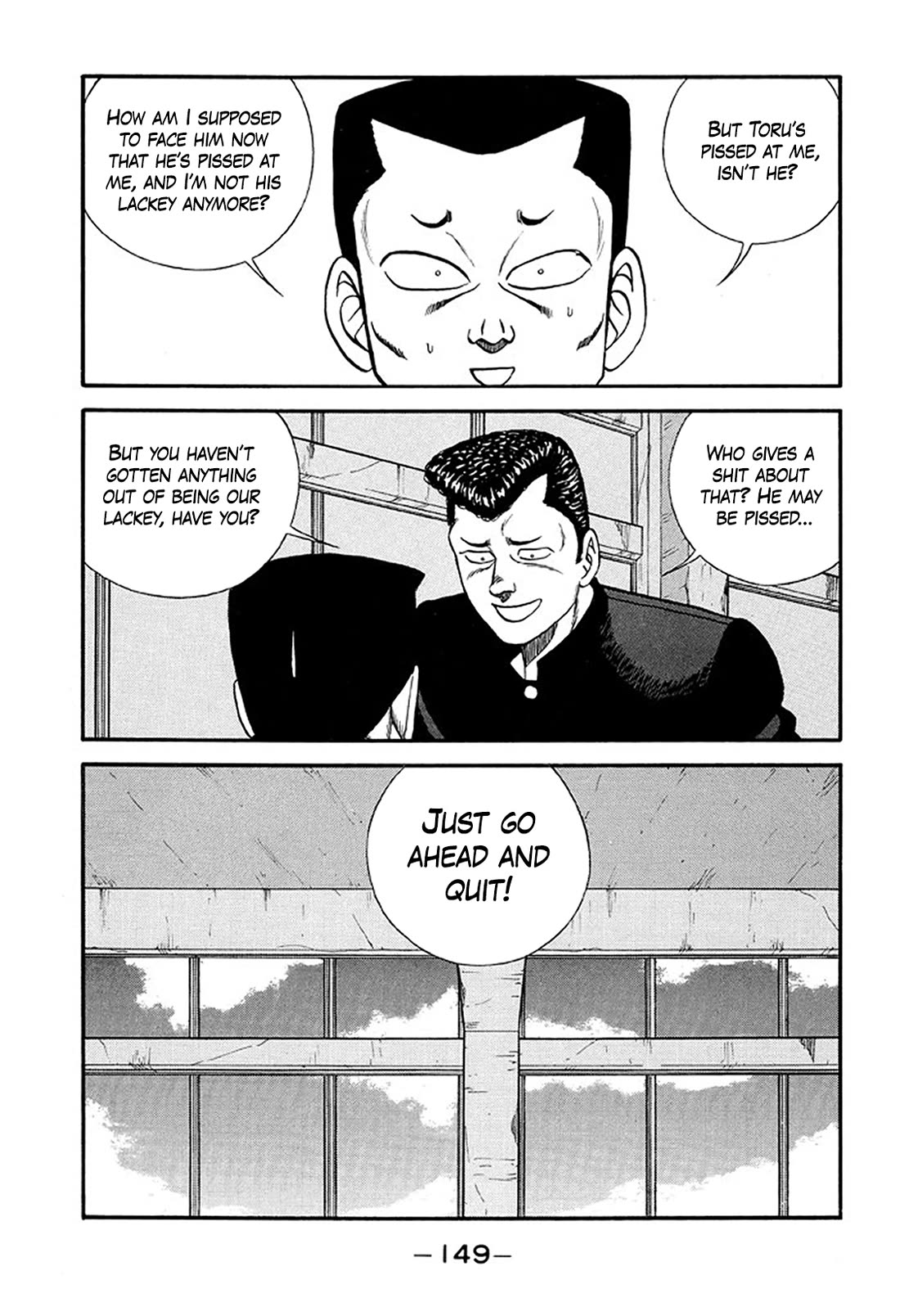 Be-Bop-Highschool chapter 215 page 9