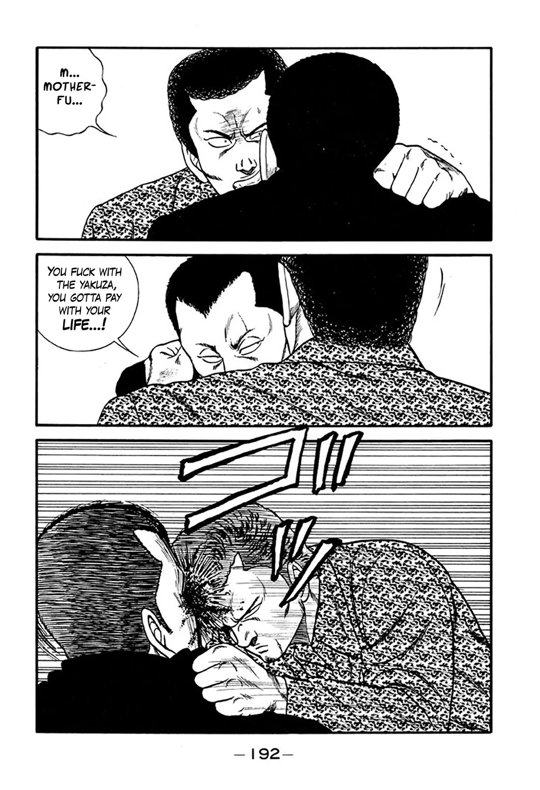 Be-Bop-Highschool chapter 216 page 10