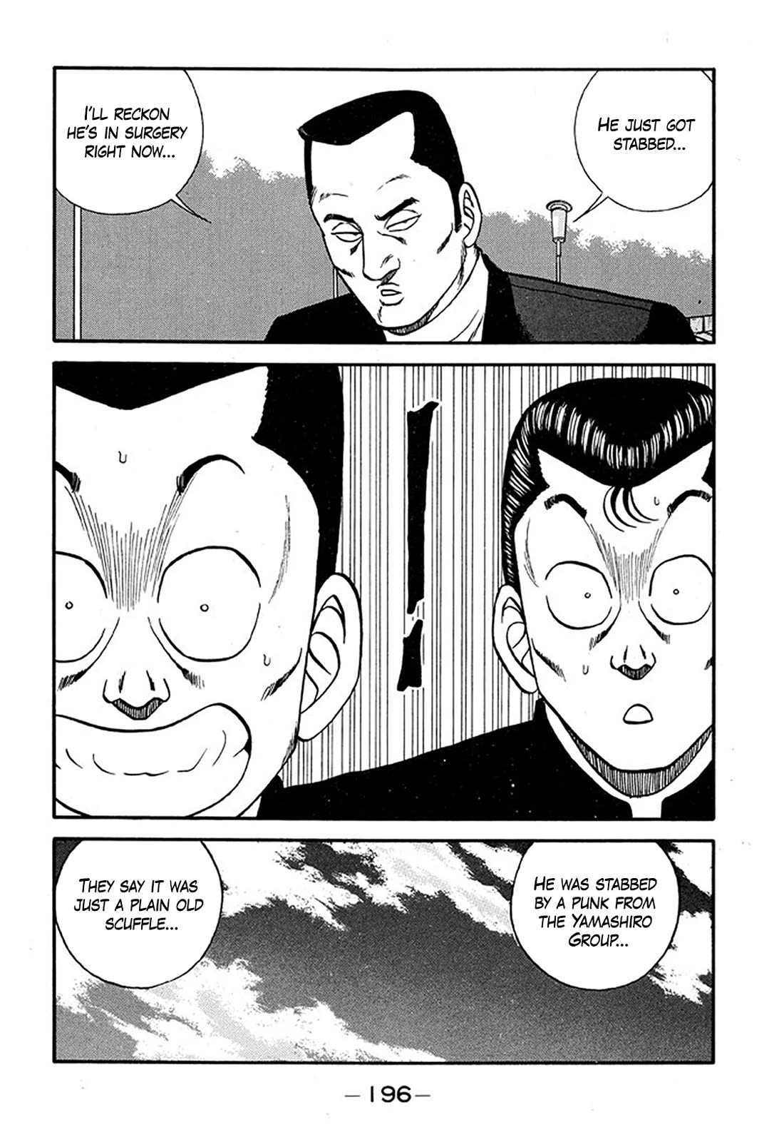 Be-Bop-Highschool chapter 216 page 14