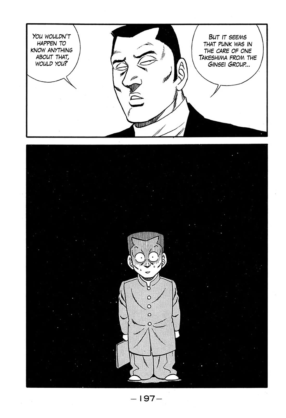 Be-Bop-Highschool chapter 216 page 15