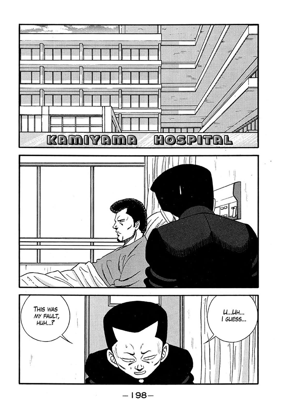 Be-Bop-Highschool chapter 216 page 16