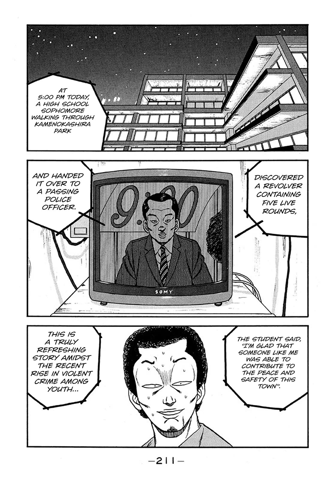 Be-Bop-Highschool chapter 216 page 29