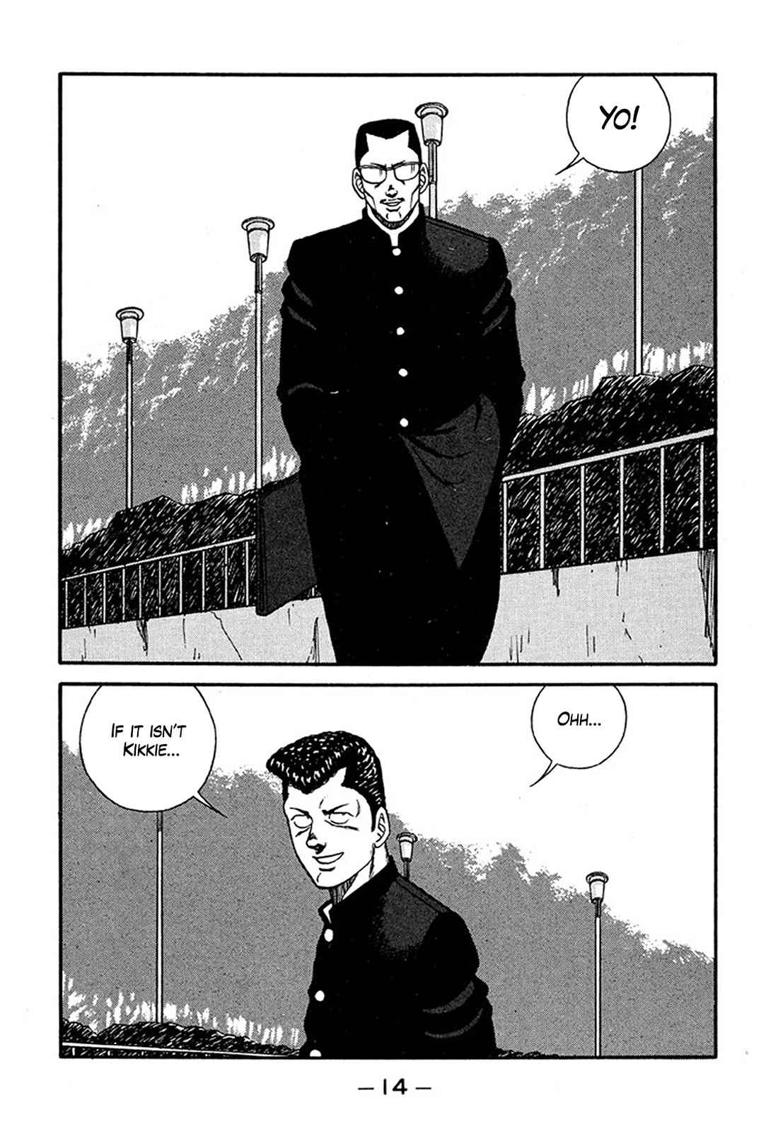 Be-Bop-Highschool chapter 217 page 13