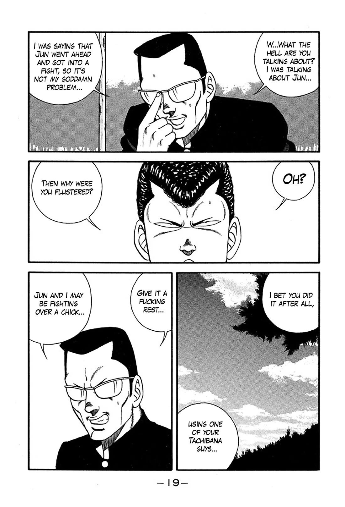 Be-Bop-Highschool chapter 217 page 18