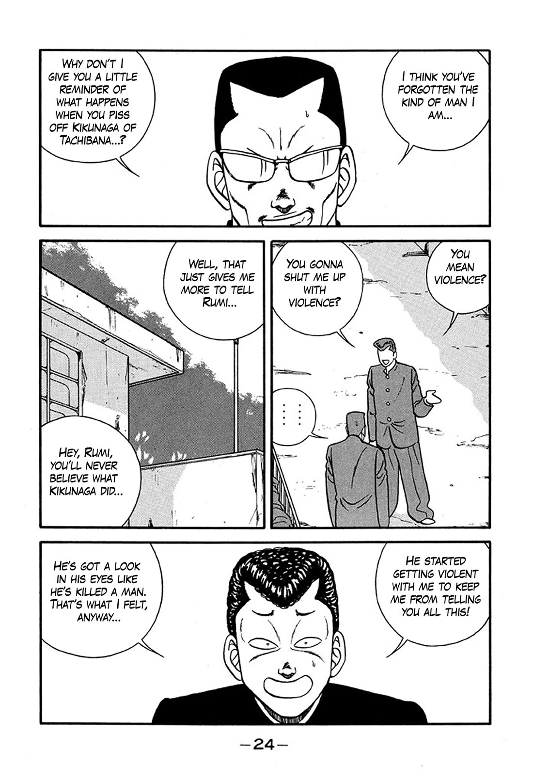 Be-Bop-Highschool chapter 217 page 23