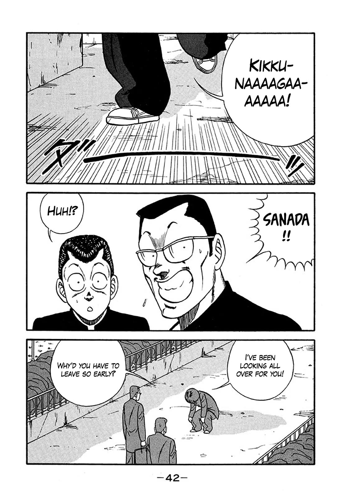 Be-Bop-Highschool chapter 217 page 41