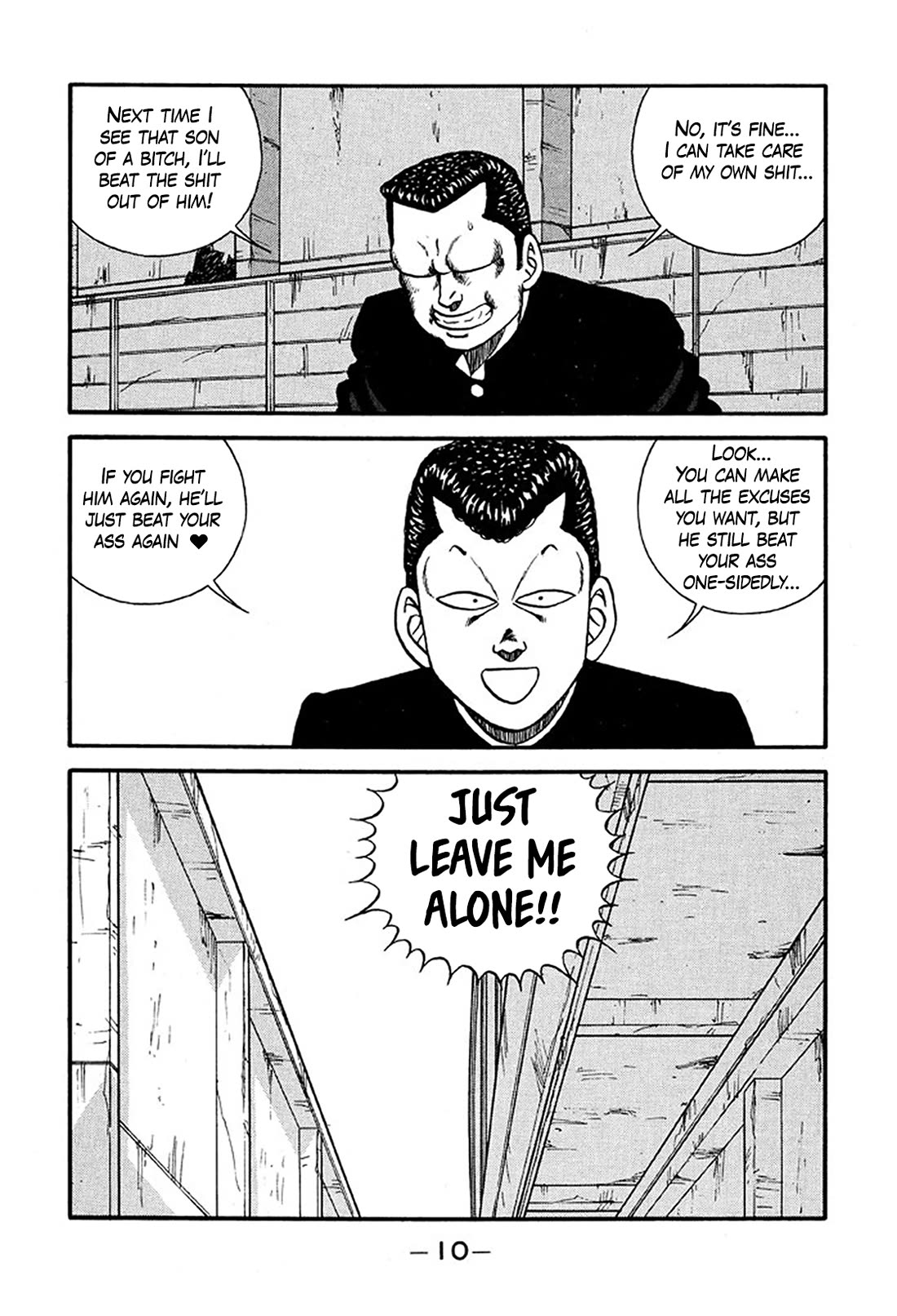 Be-Bop-Highschool chapter 217 page 9