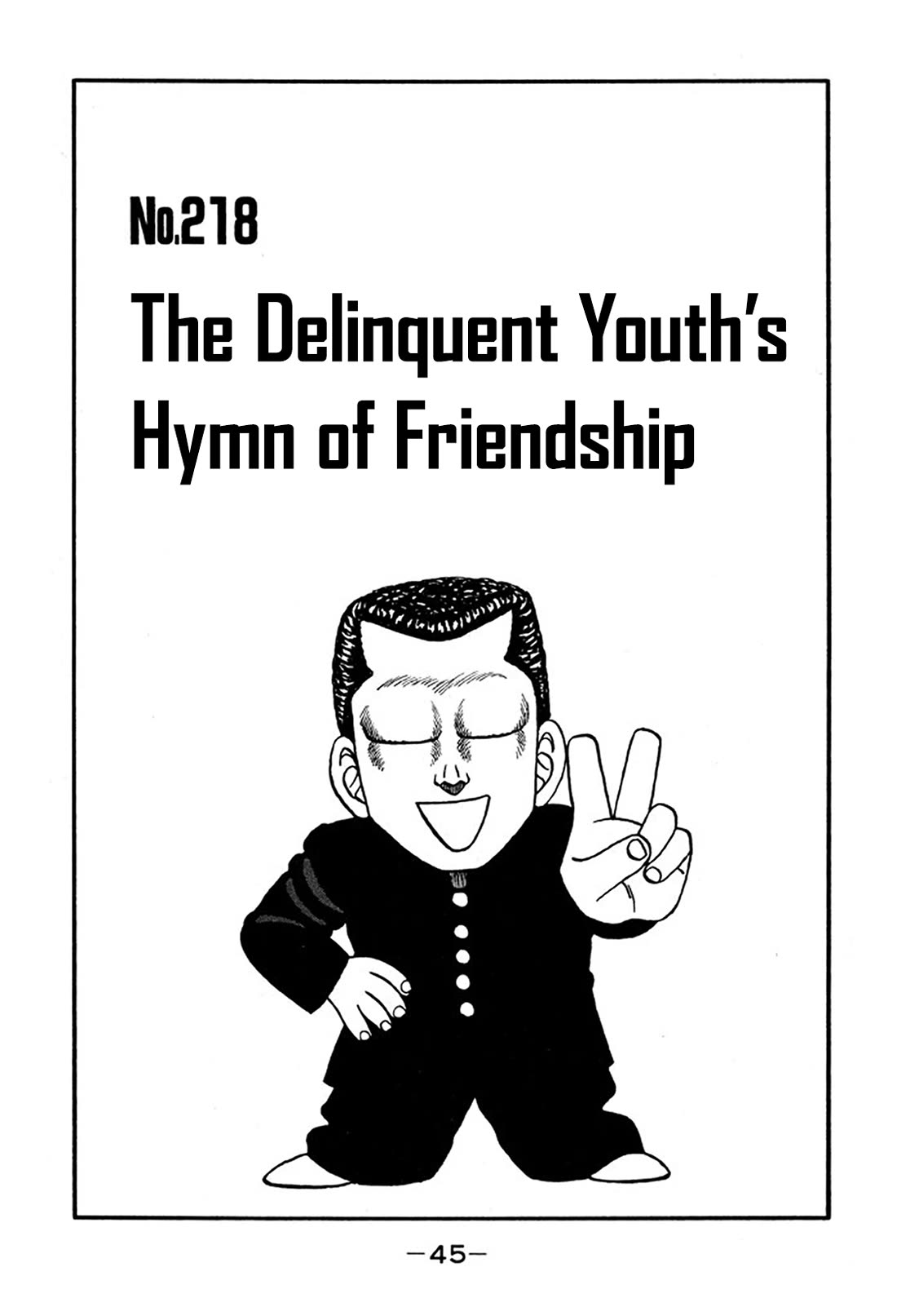 Be-Bop-Highschool chapter 218 page 1