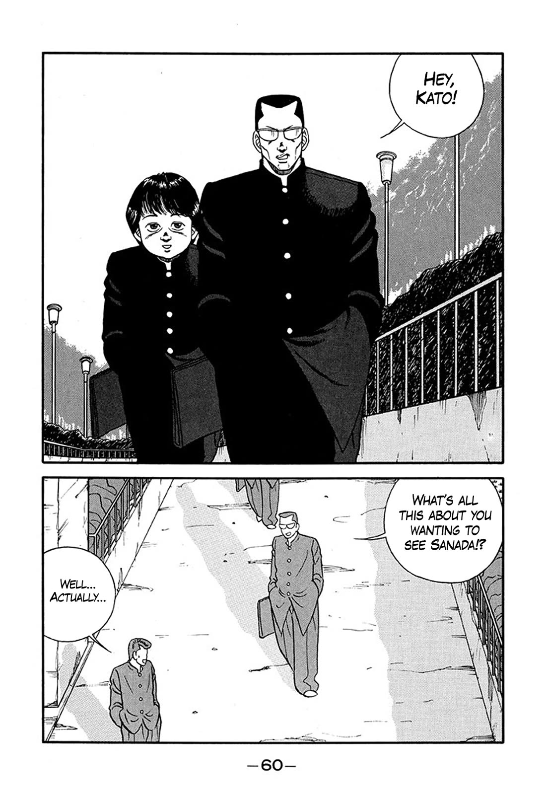 Be-Bop-Highschool chapter 218 page 16