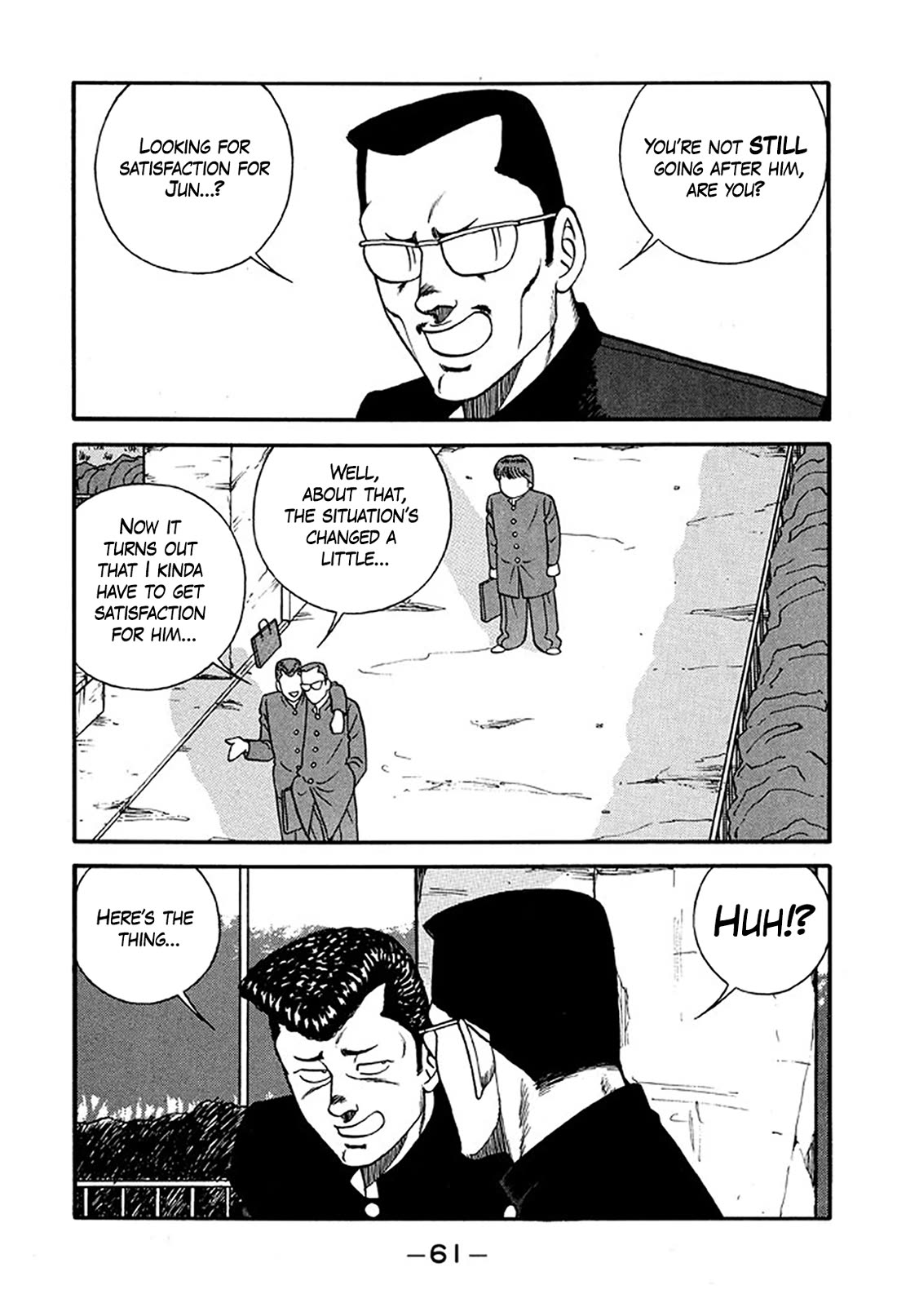 Be-Bop-Highschool chapter 218 page 17