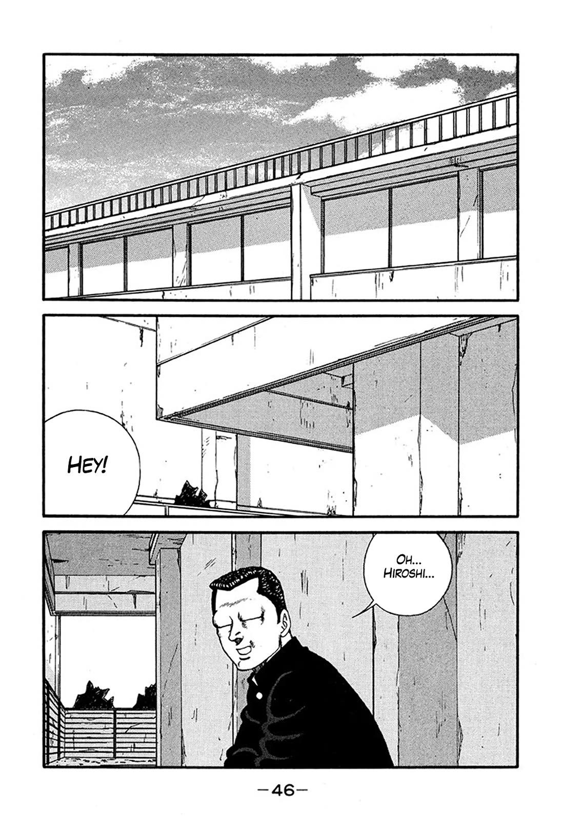 Be-Bop-Highschool chapter 218 page 2