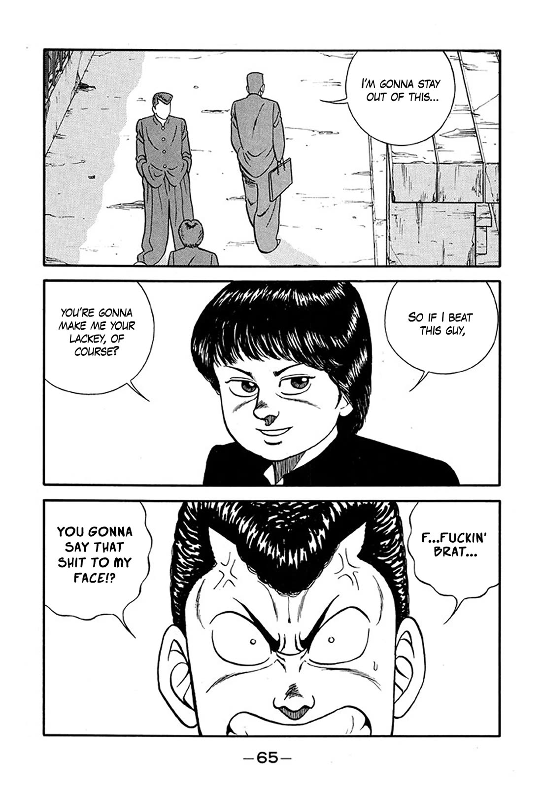 Be-Bop-Highschool chapter 218 page 21