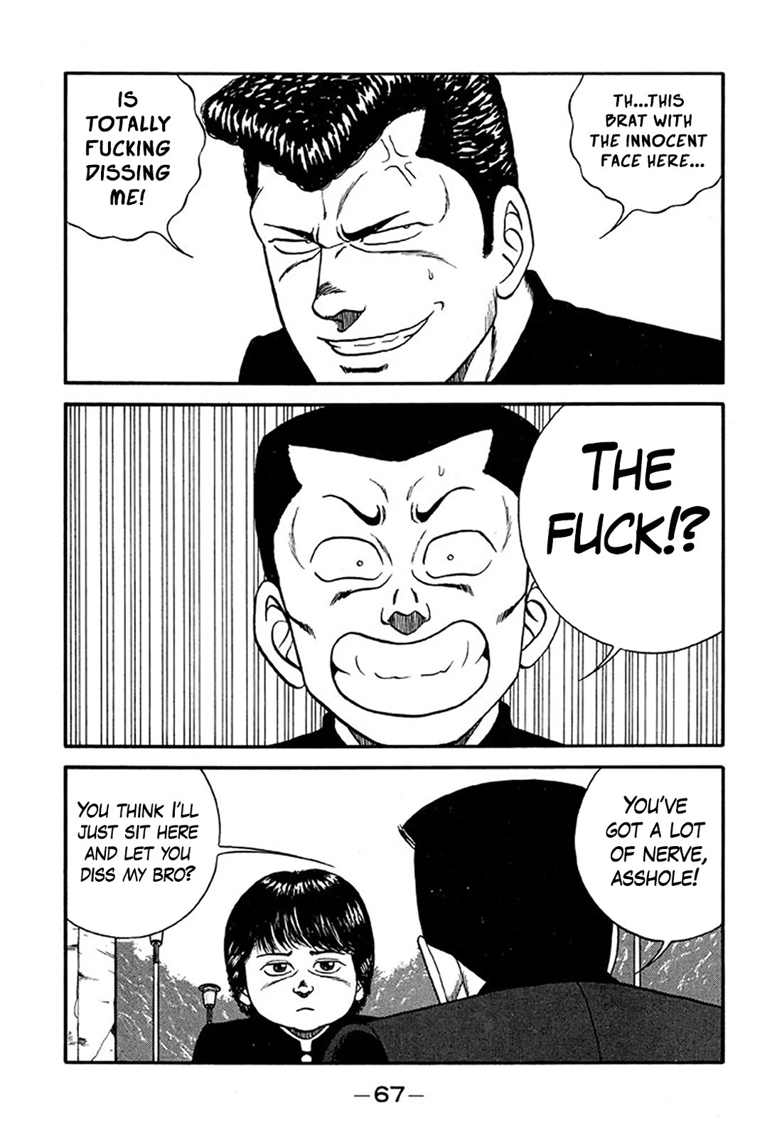 Be-Bop-Highschool chapter 218 page 23