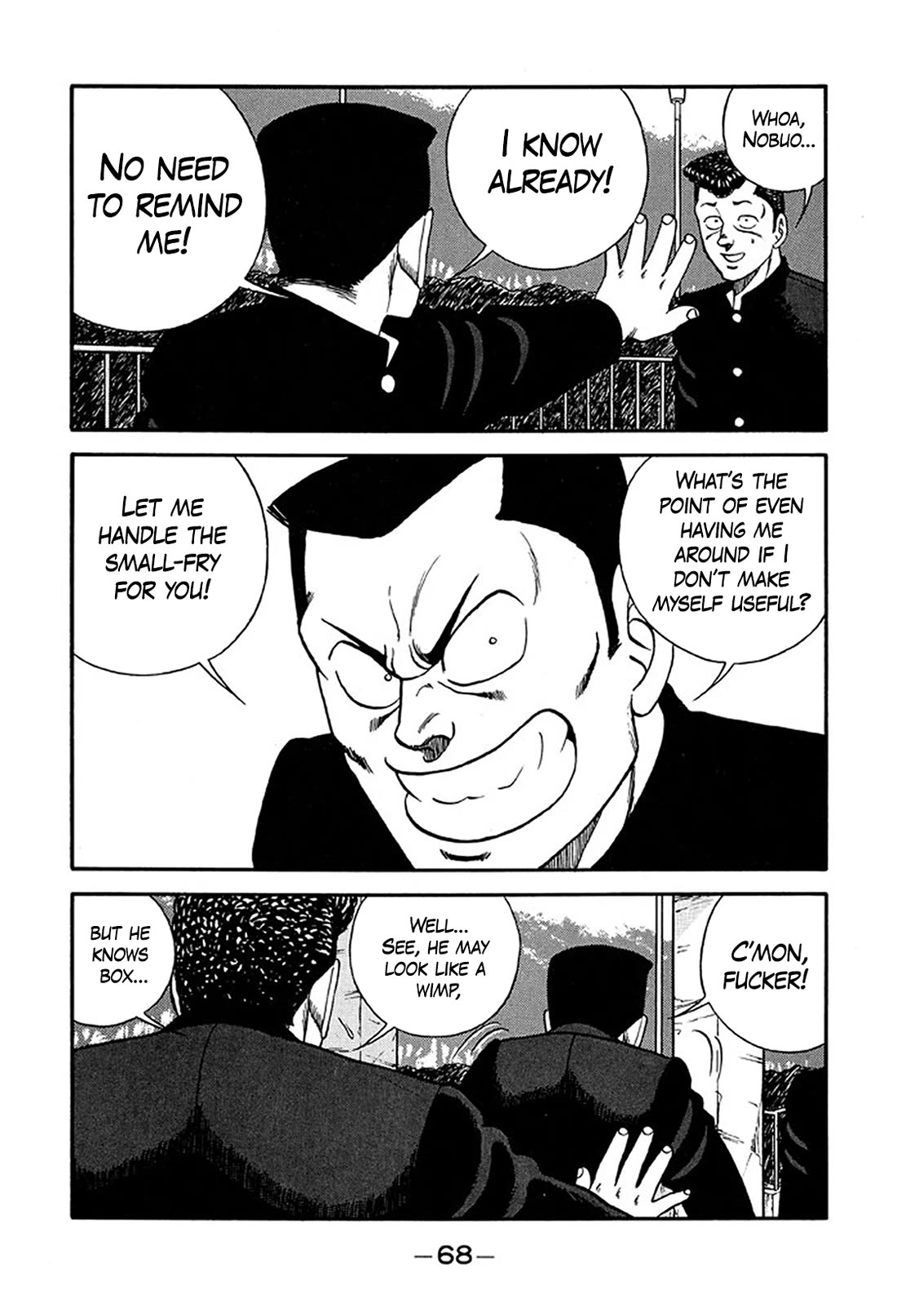 Be-Bop-Highschool chapter 218 page 24